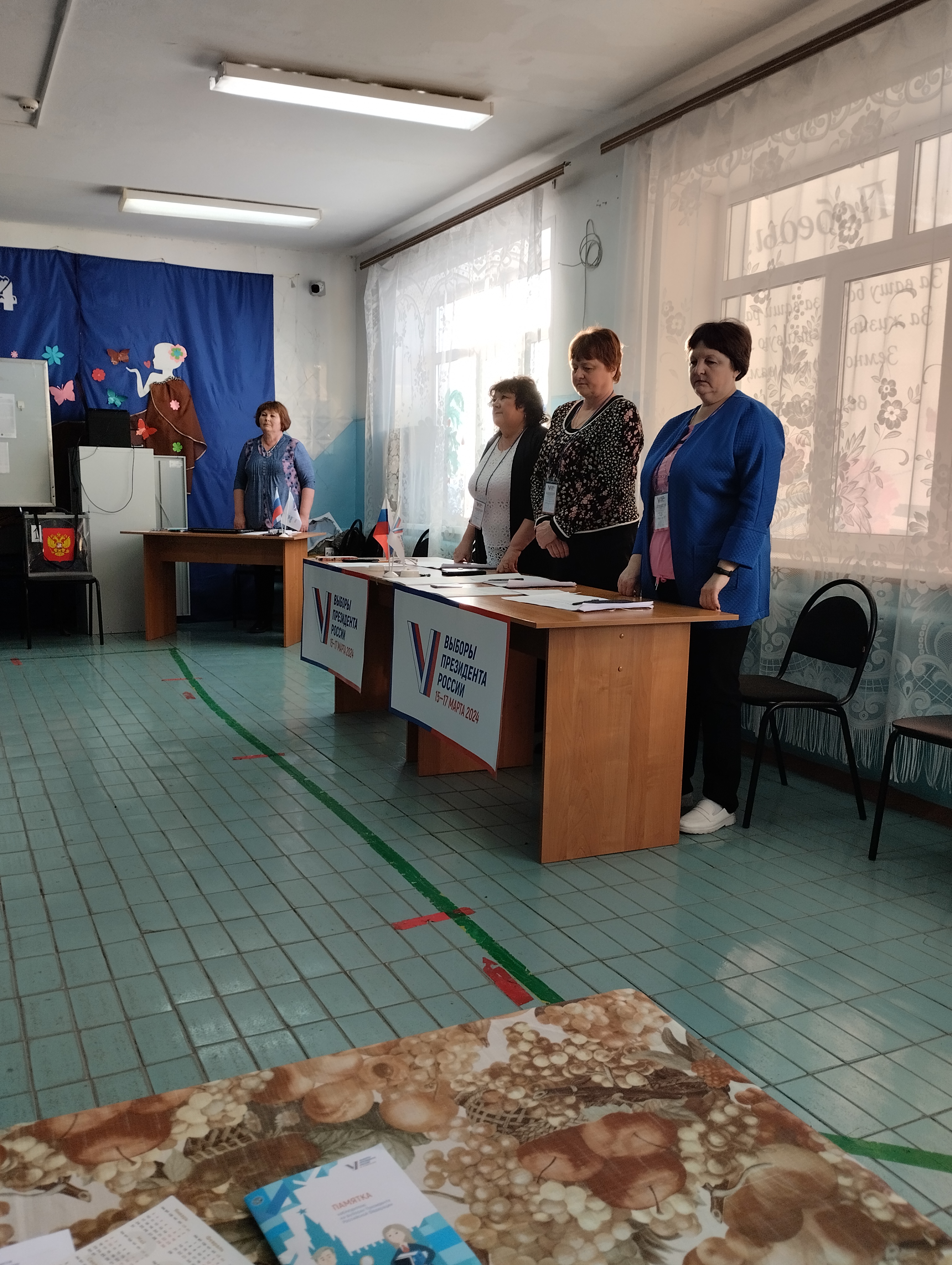 Сообщение наблюдателя — УИК №4717, Самарская область