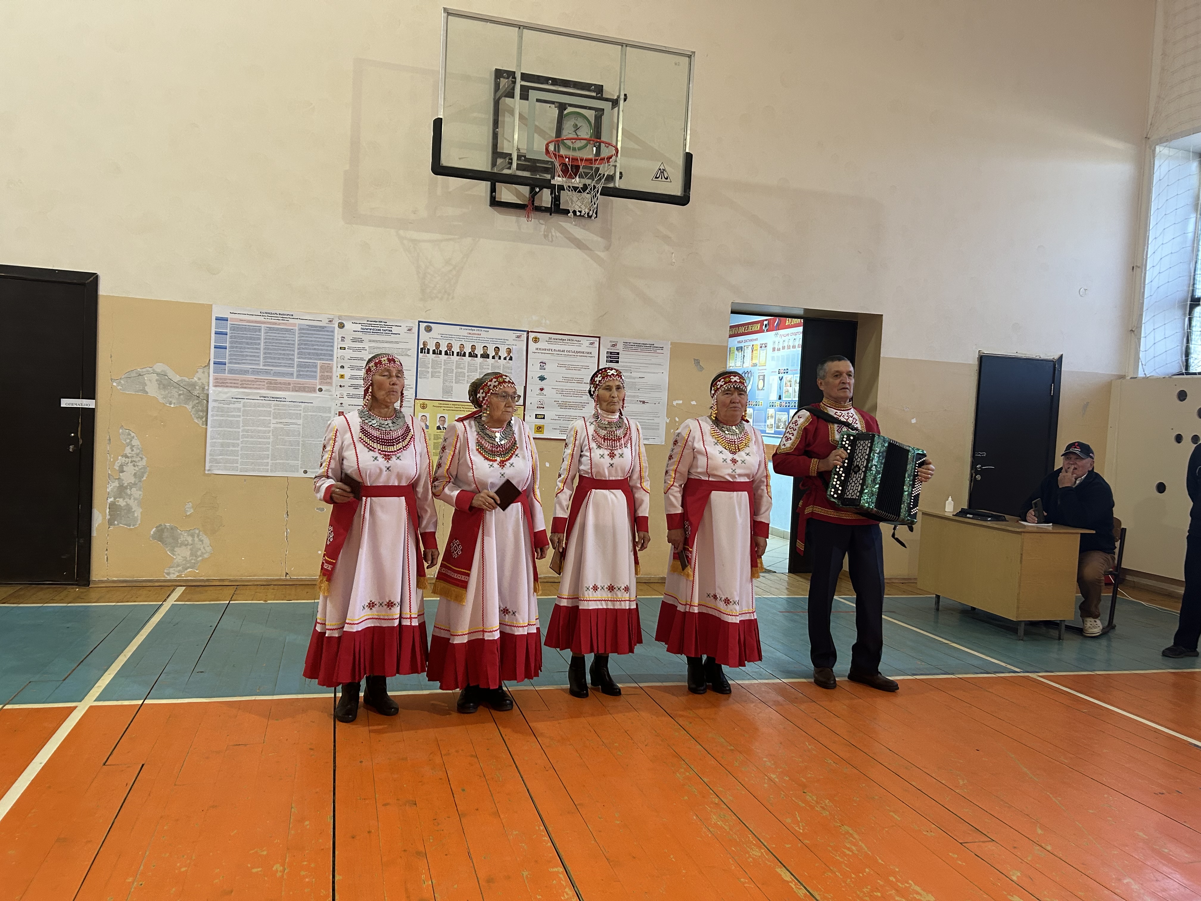 Сообщение — УИК №314, Чувашская Республика — Чувашия