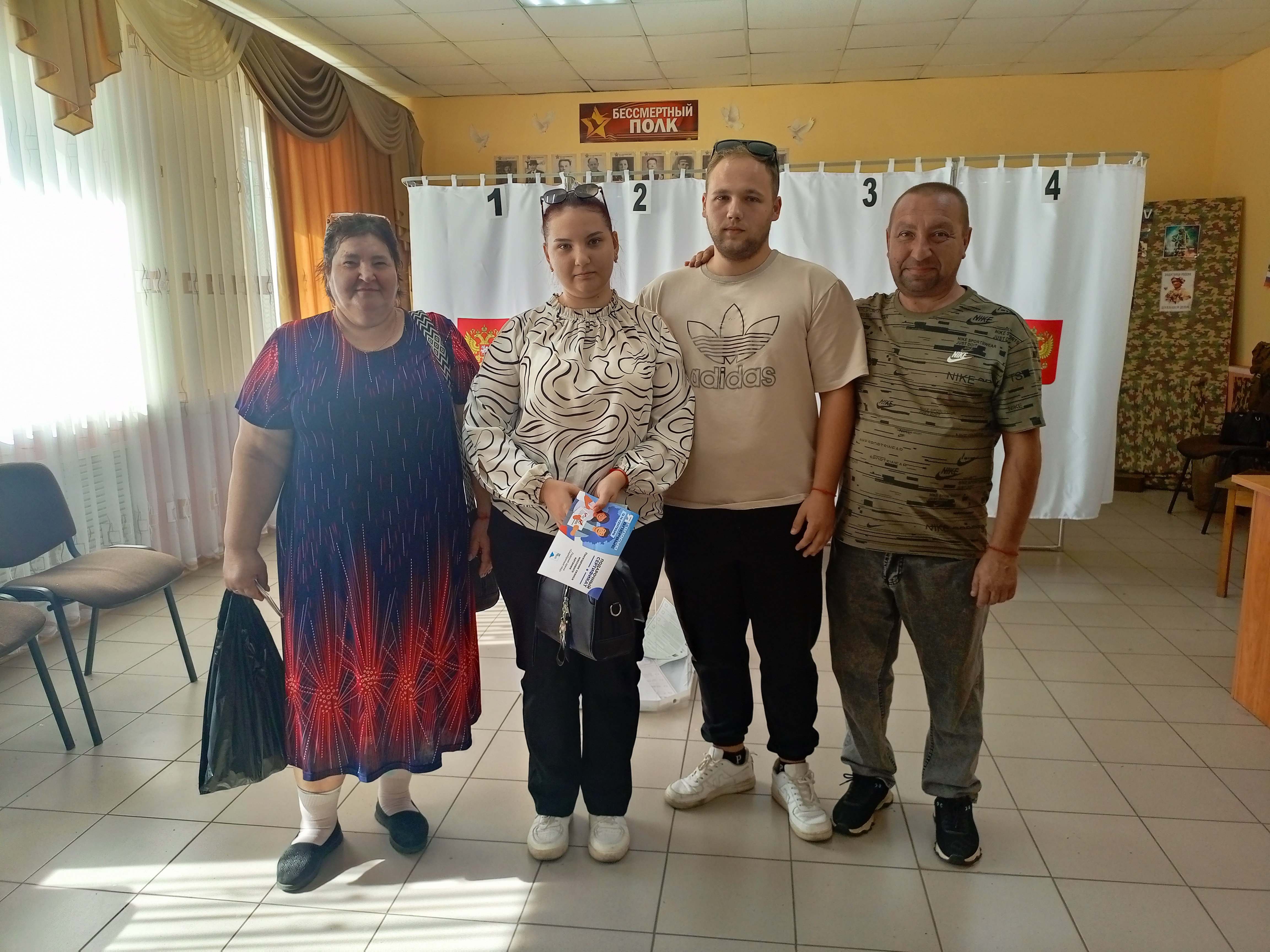 Сообщение наблюдателя — УИК №1214, Белгородская область