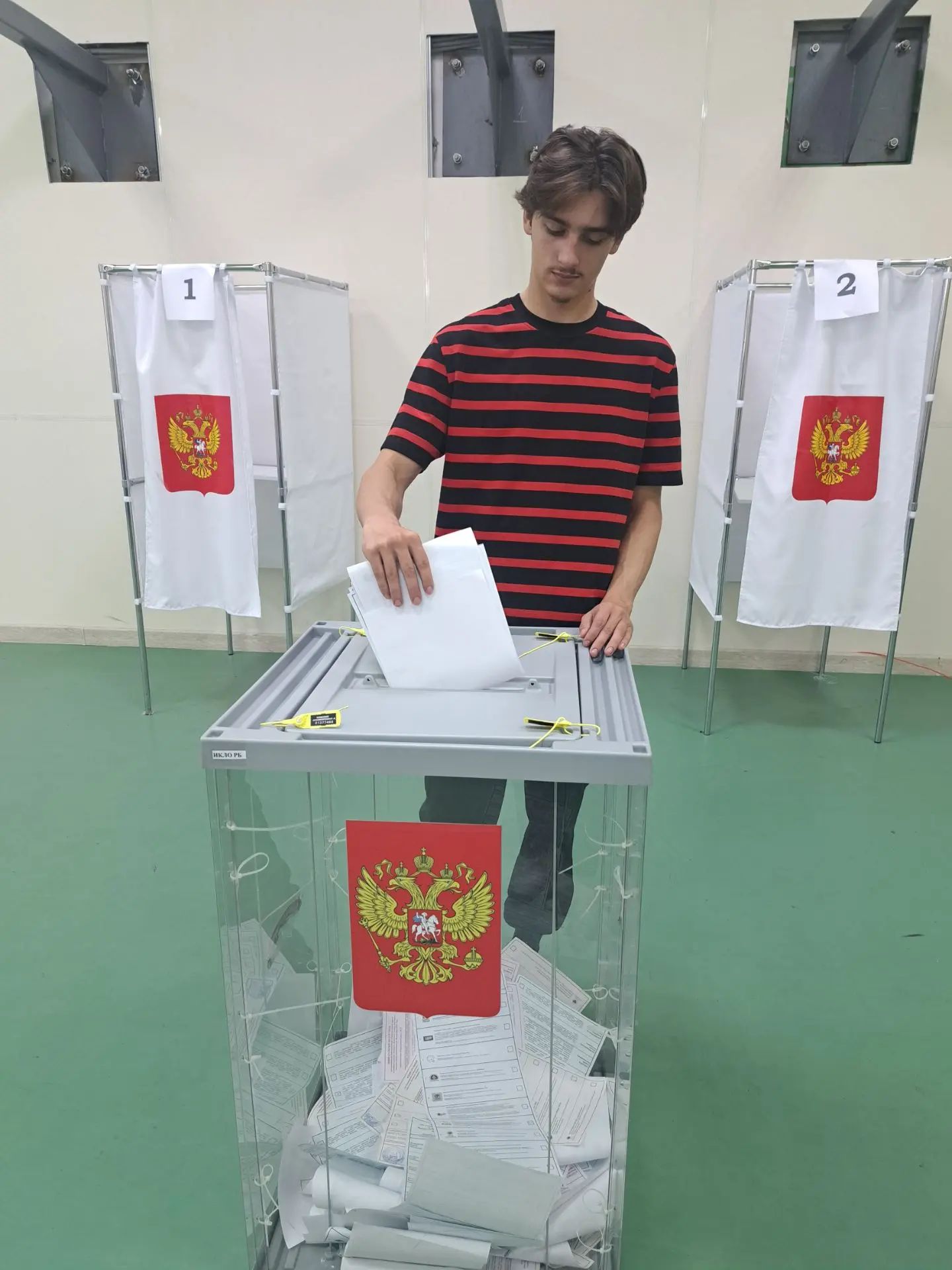 Сообщение — УИК №1502, Липецкая область