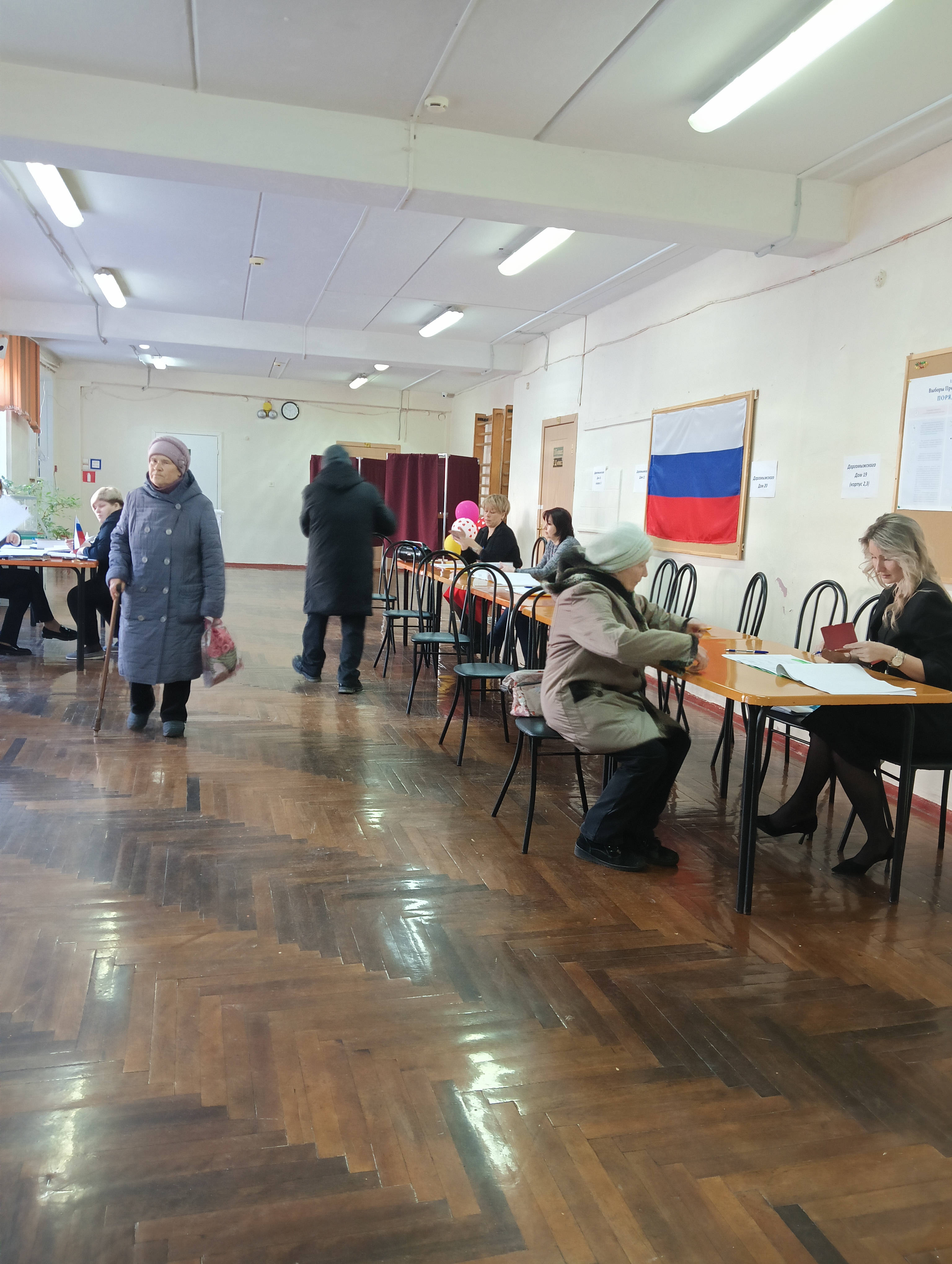 Сообщение наблюдателя — УИК №2449, Нижегородская область