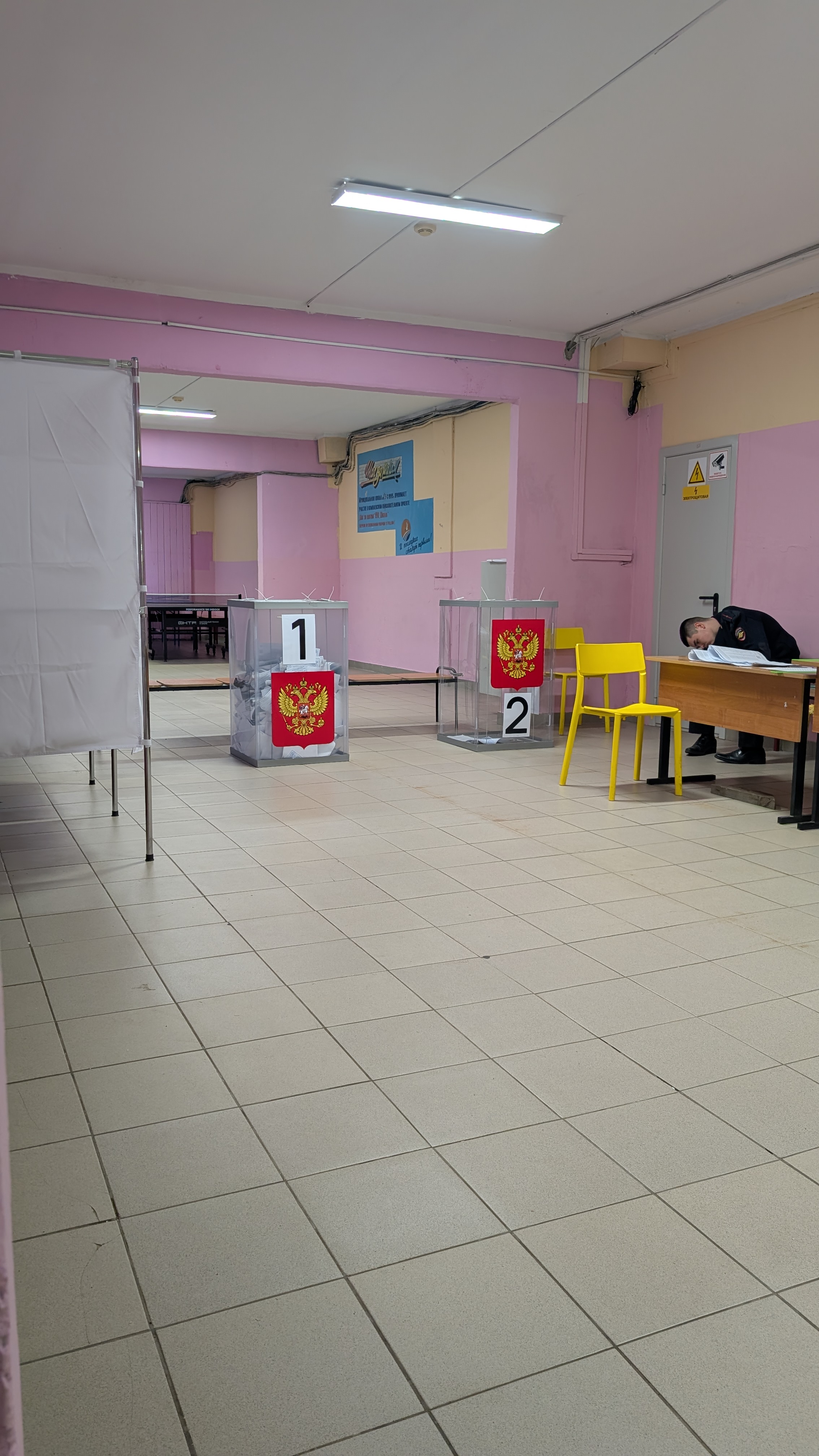 Сообщение — УИК №3118, Московская область
