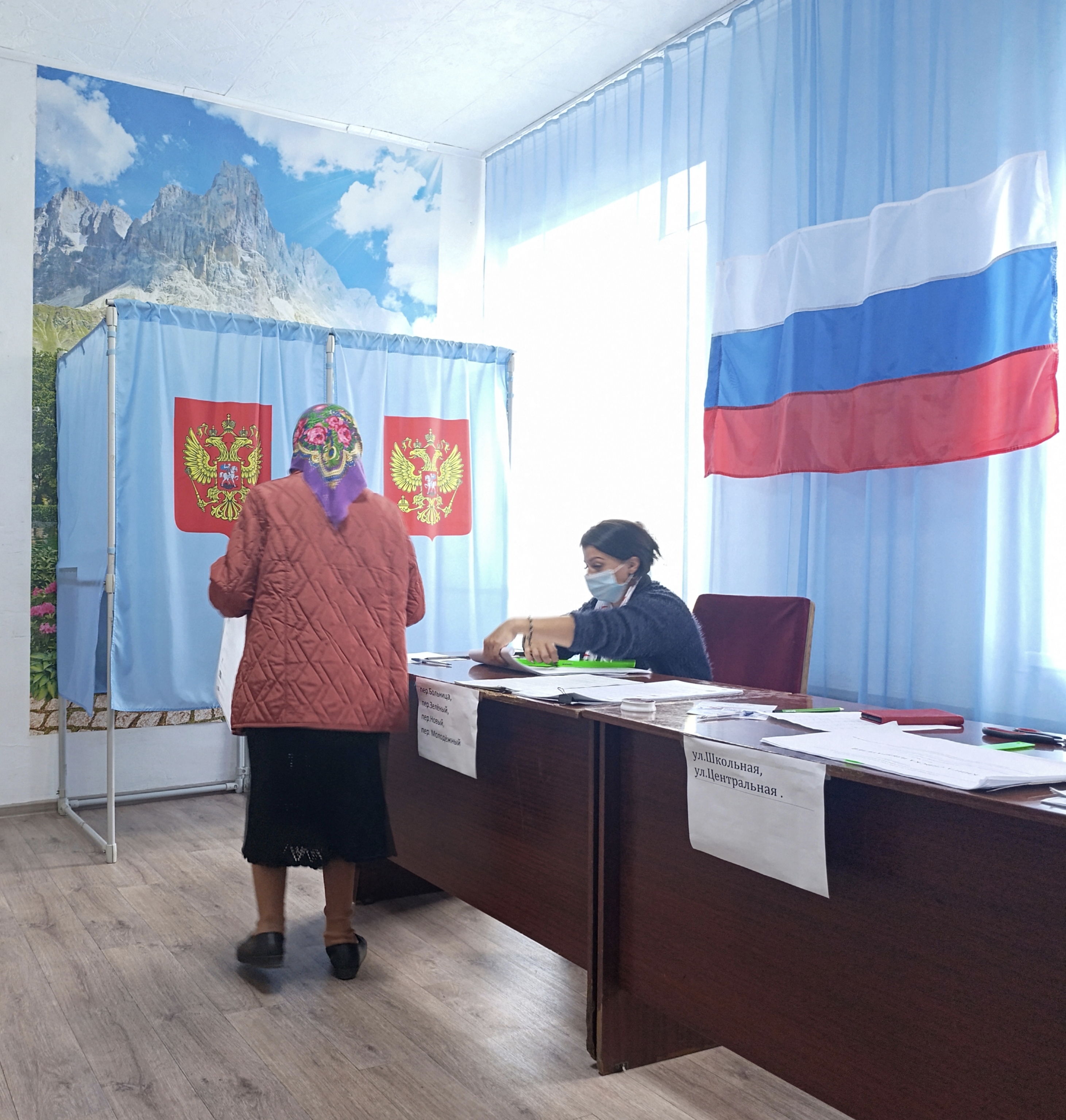 Сообщение — УИК №18, Новосибирская область