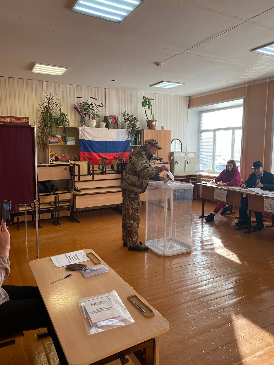 Сообщение наблюдателя — УИК №476, Нижегородская область