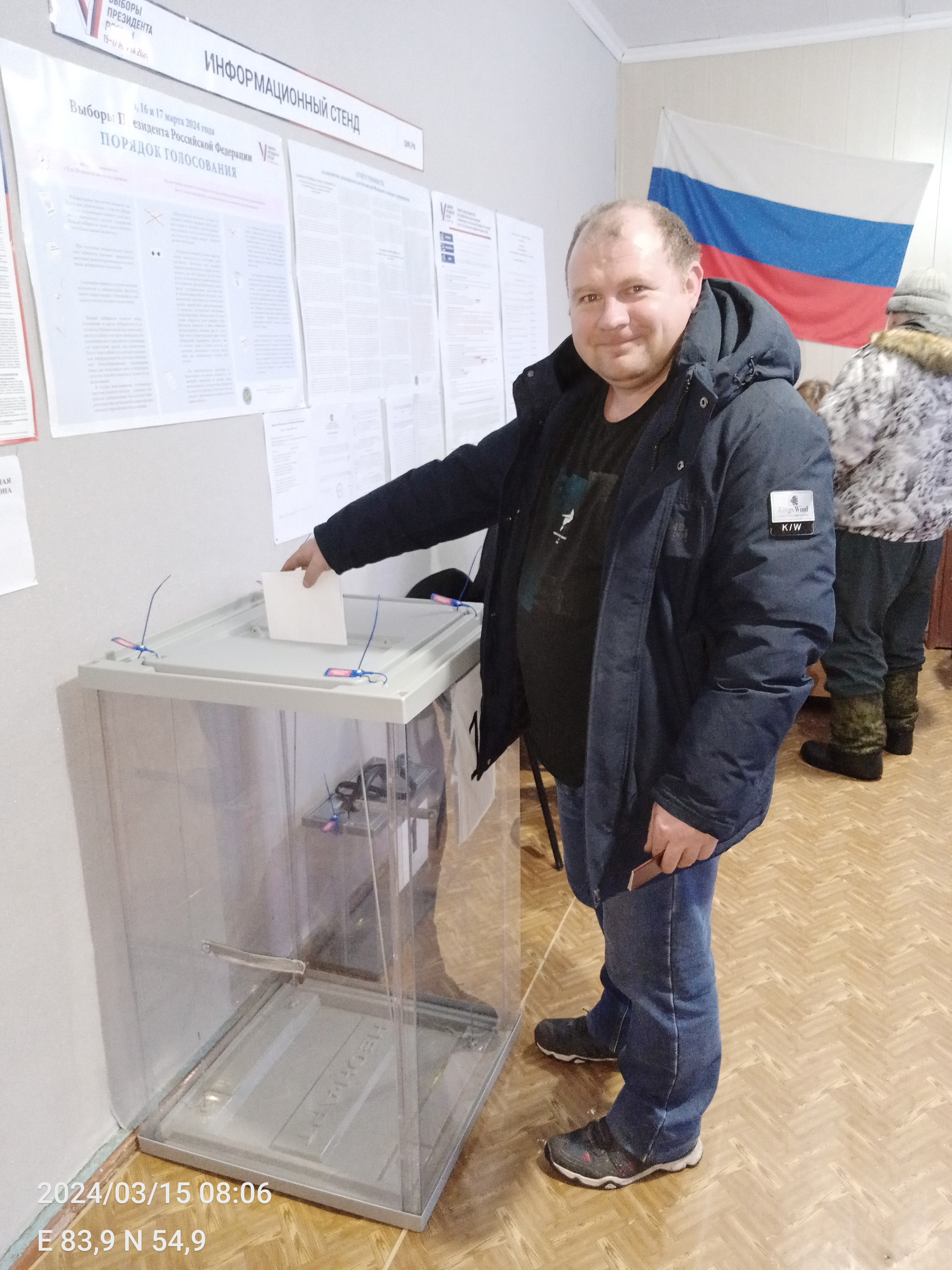 Сообщение наблюдателя — УИК №1073, Новосибирская область