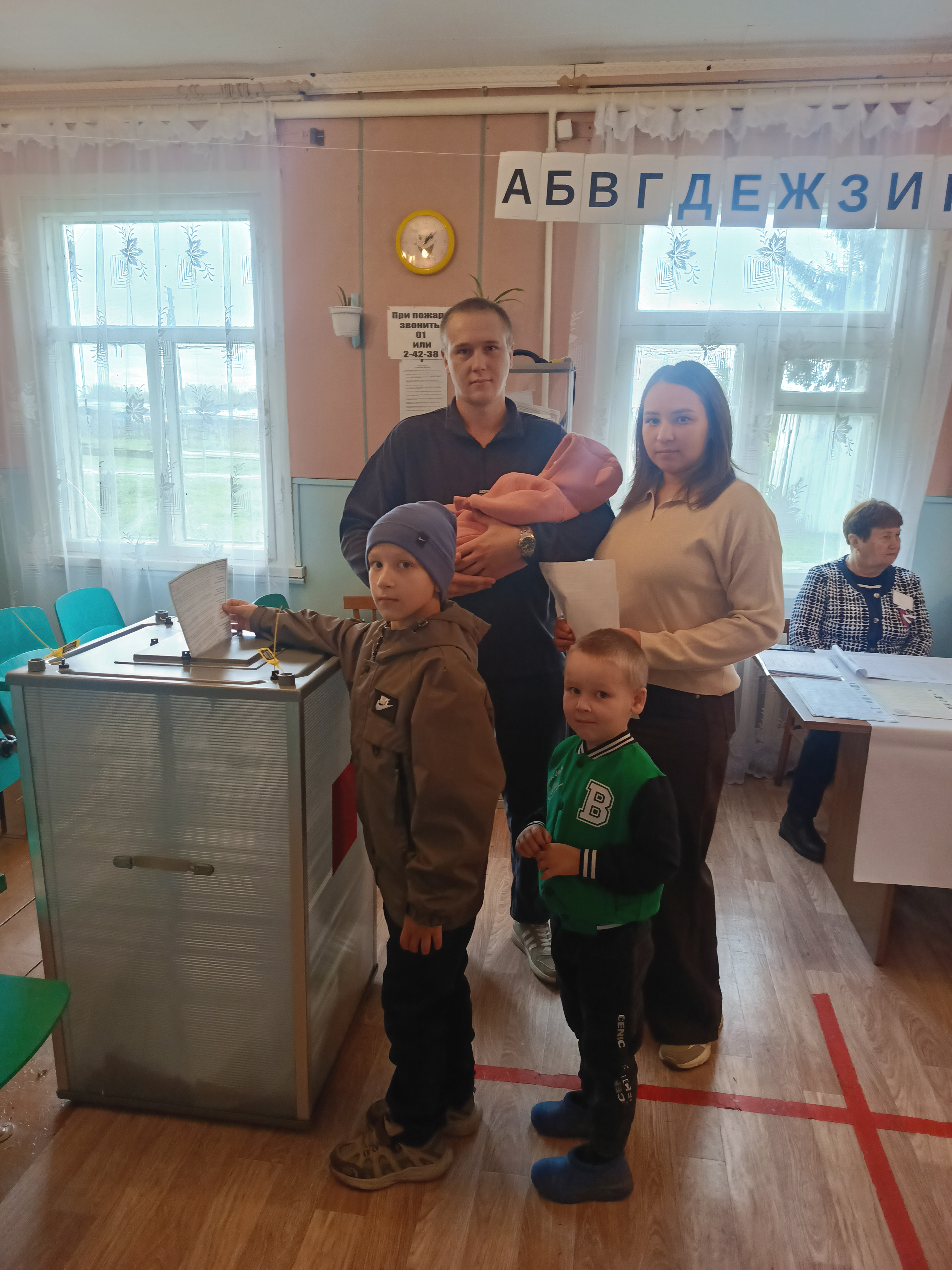 Сообщение — УИК №1819, Омская область
