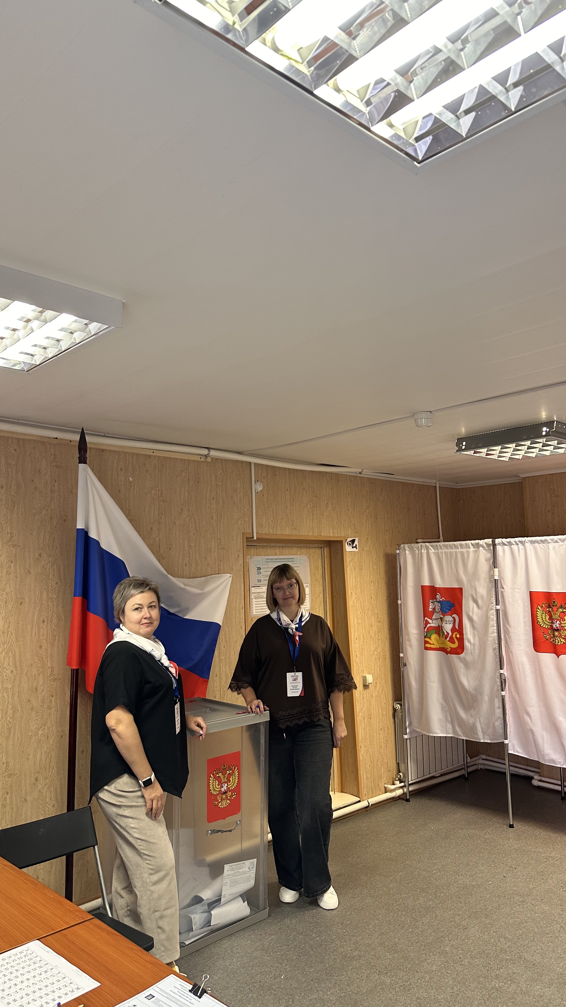 Сообщение — УИК №2477, Московская область