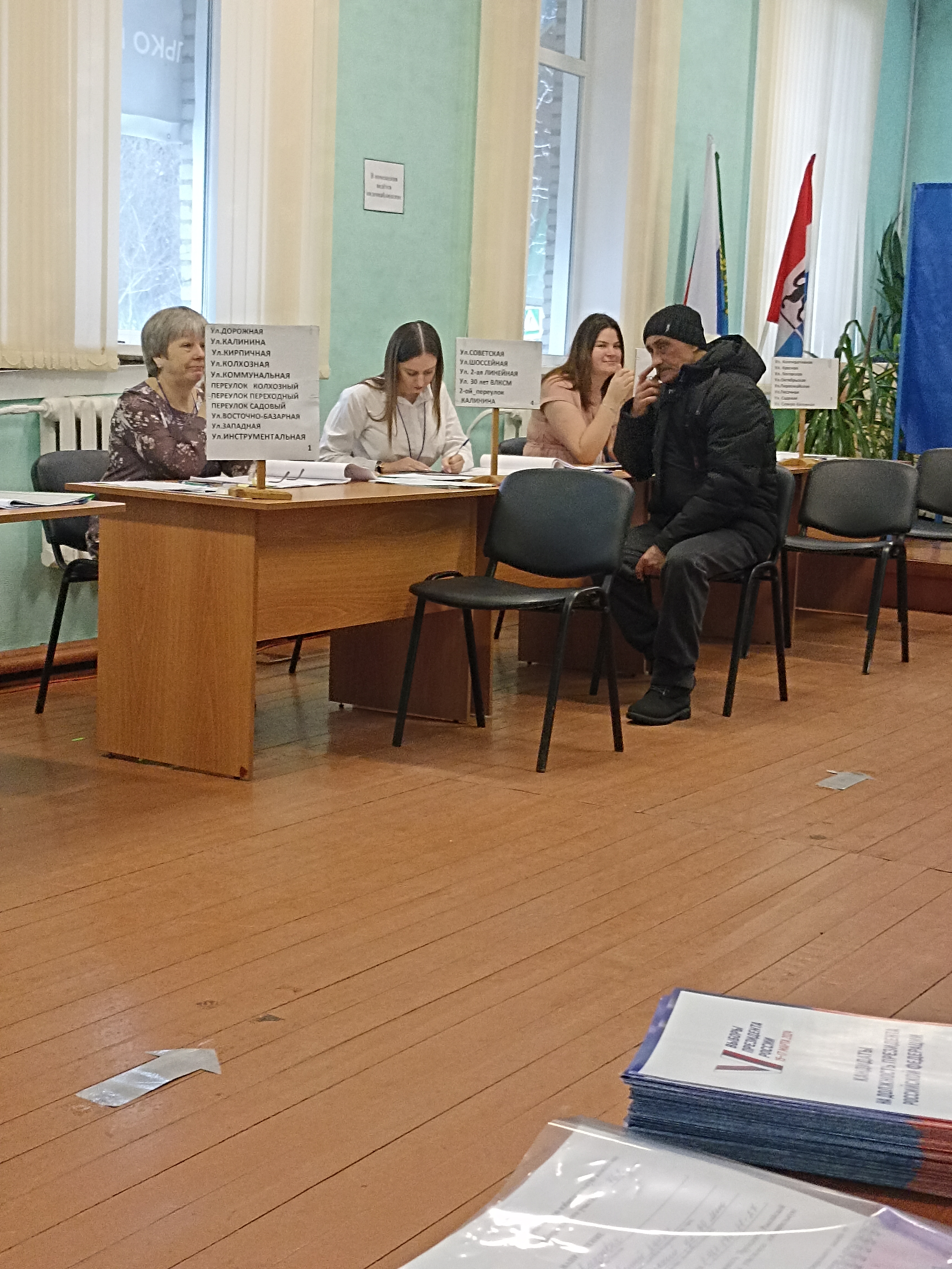 Сообщение наблюдателя — УИК №762, Новосибирская область