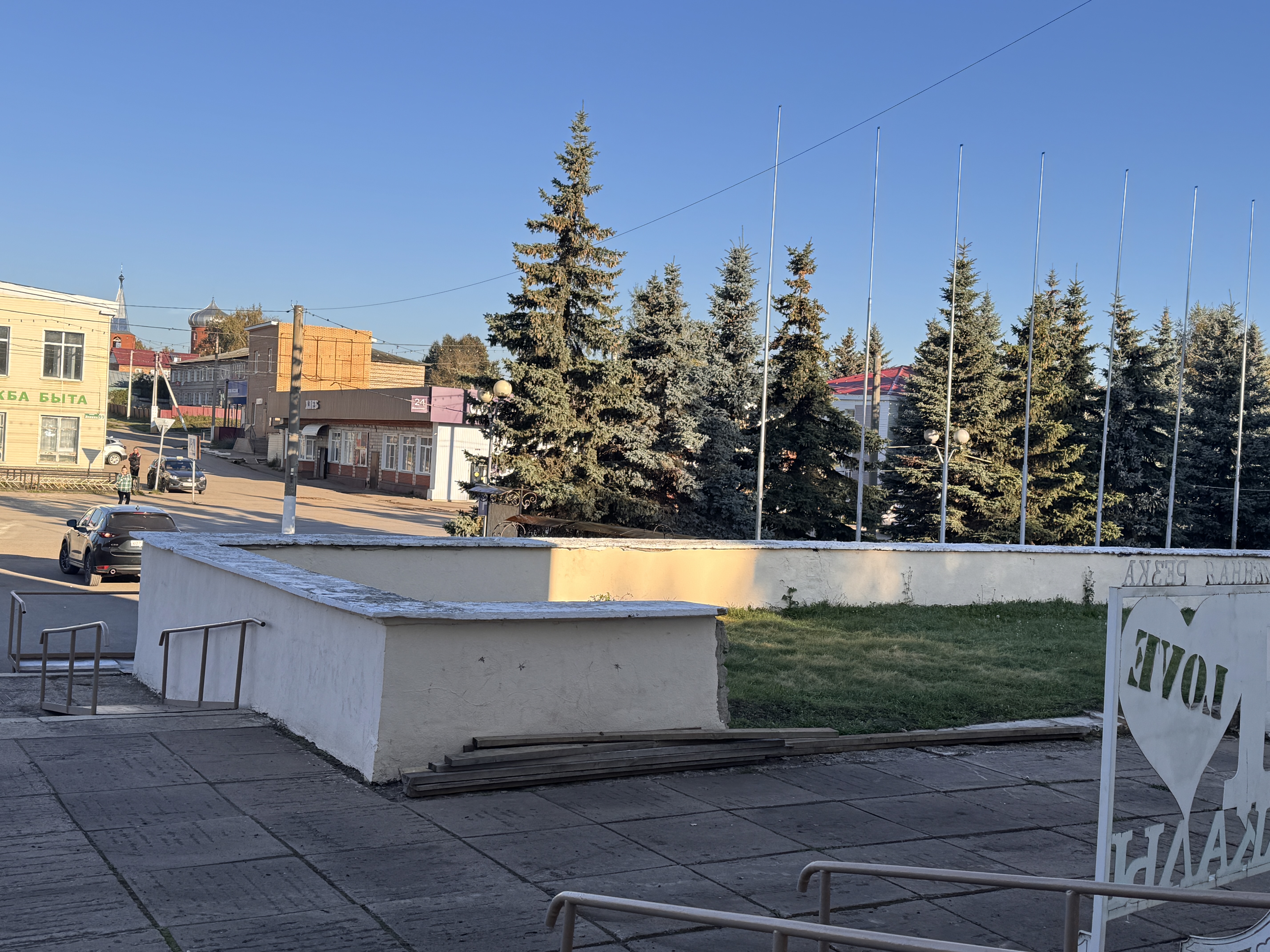 Сообщение — УИК №1077, Республика Башкортостан