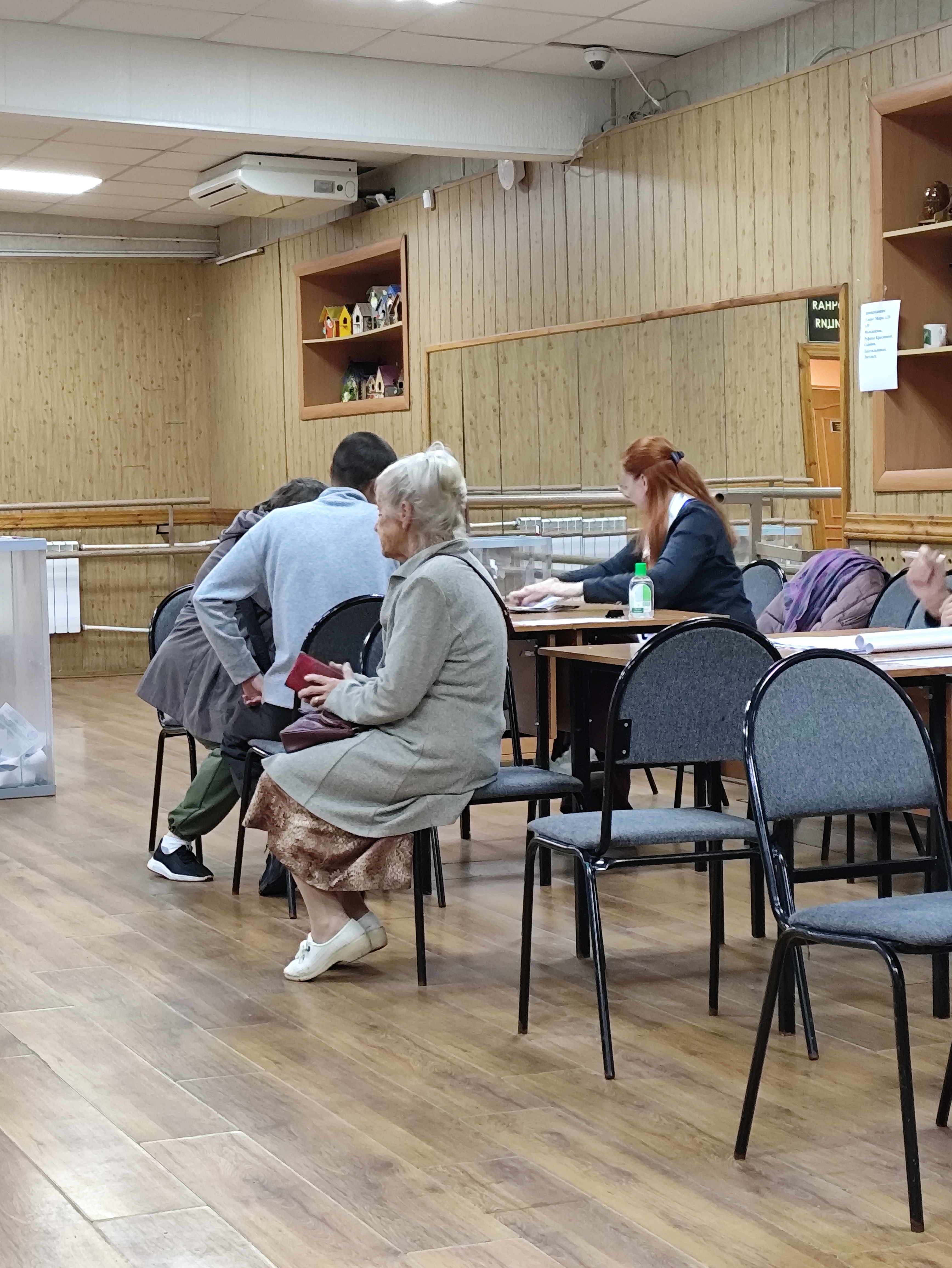 Сообщение — УИК №2274, Московская область