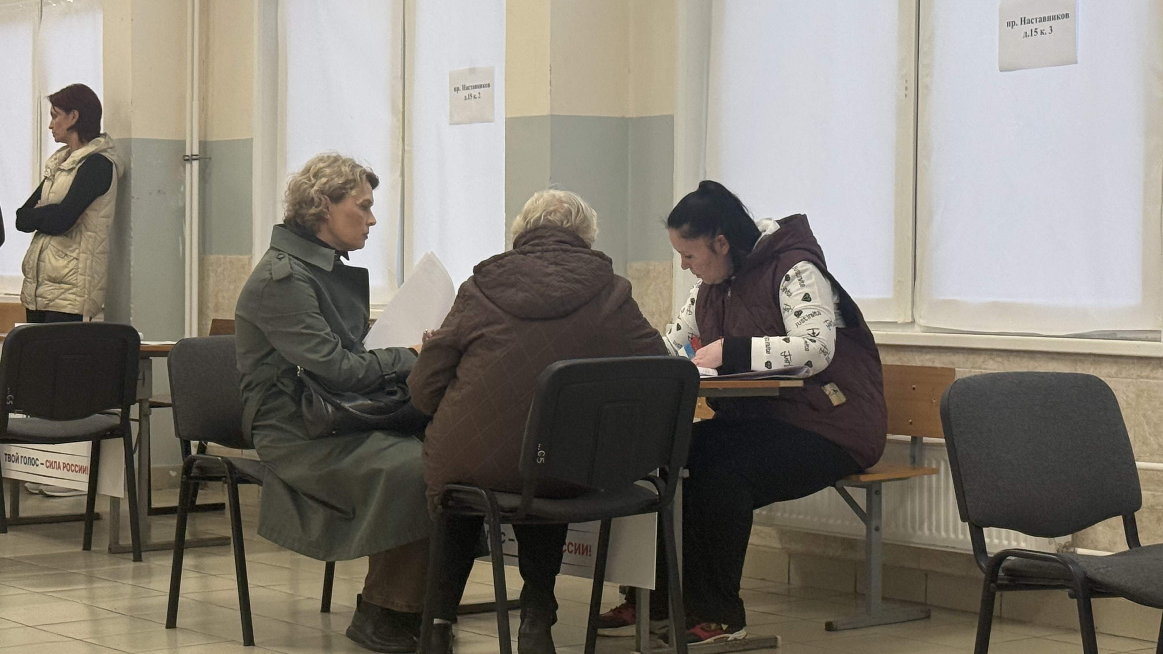 Сообщение — УИК №1013, Санкт-Петербург