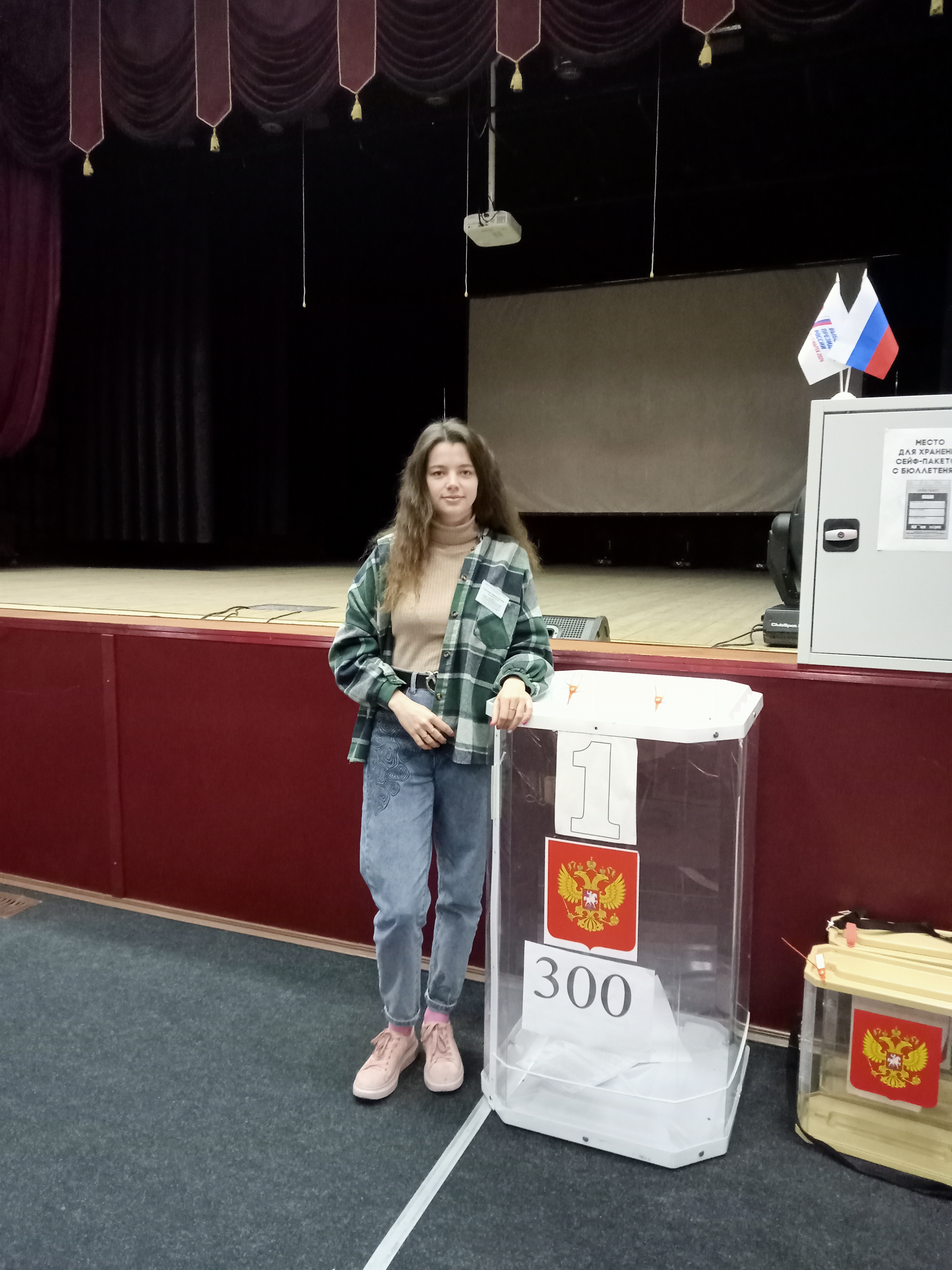 Сообщение наблюдателя — УИК №300, Белгородская область