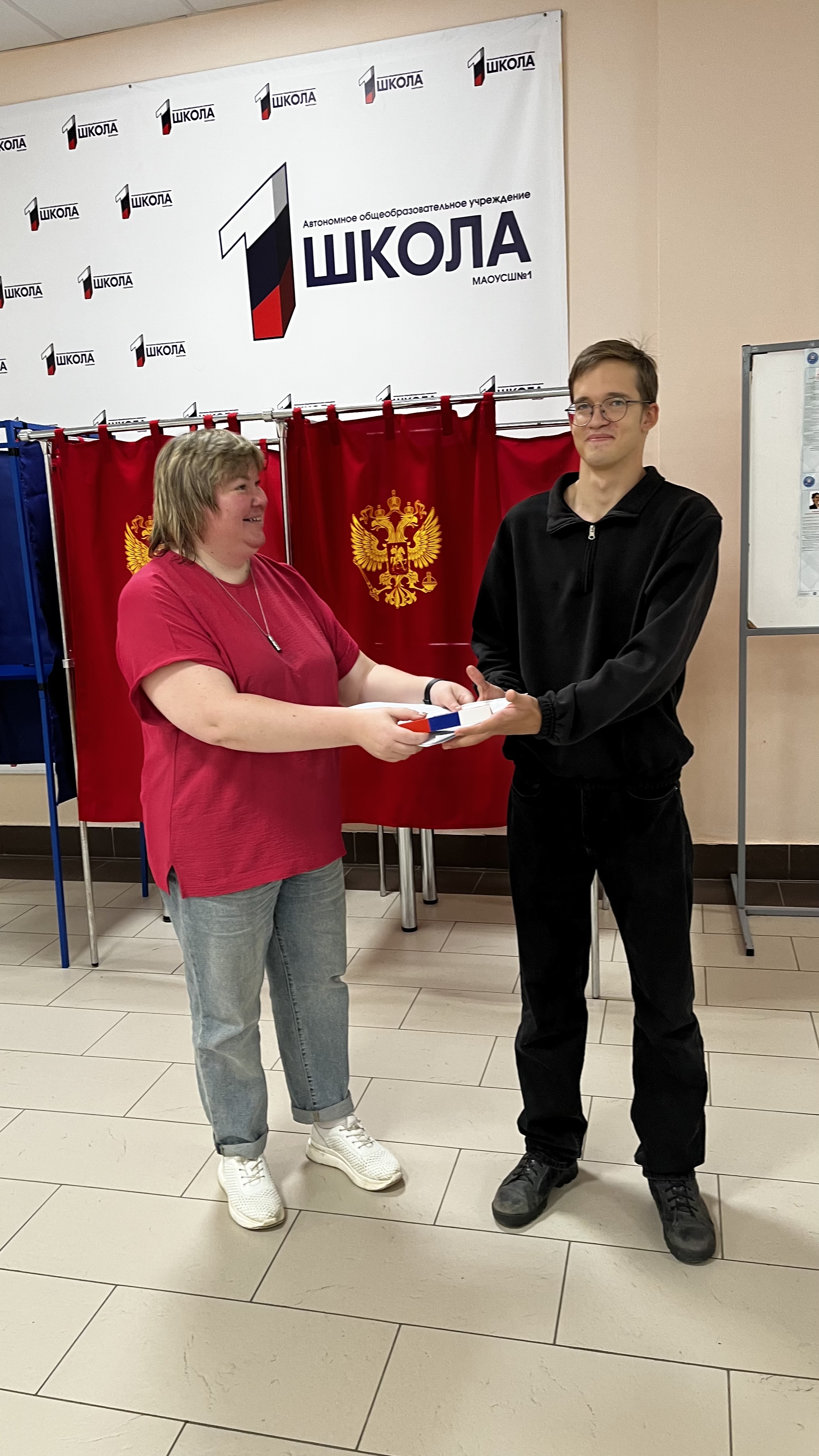 Сообщение — УИК №348, Нижегородская область