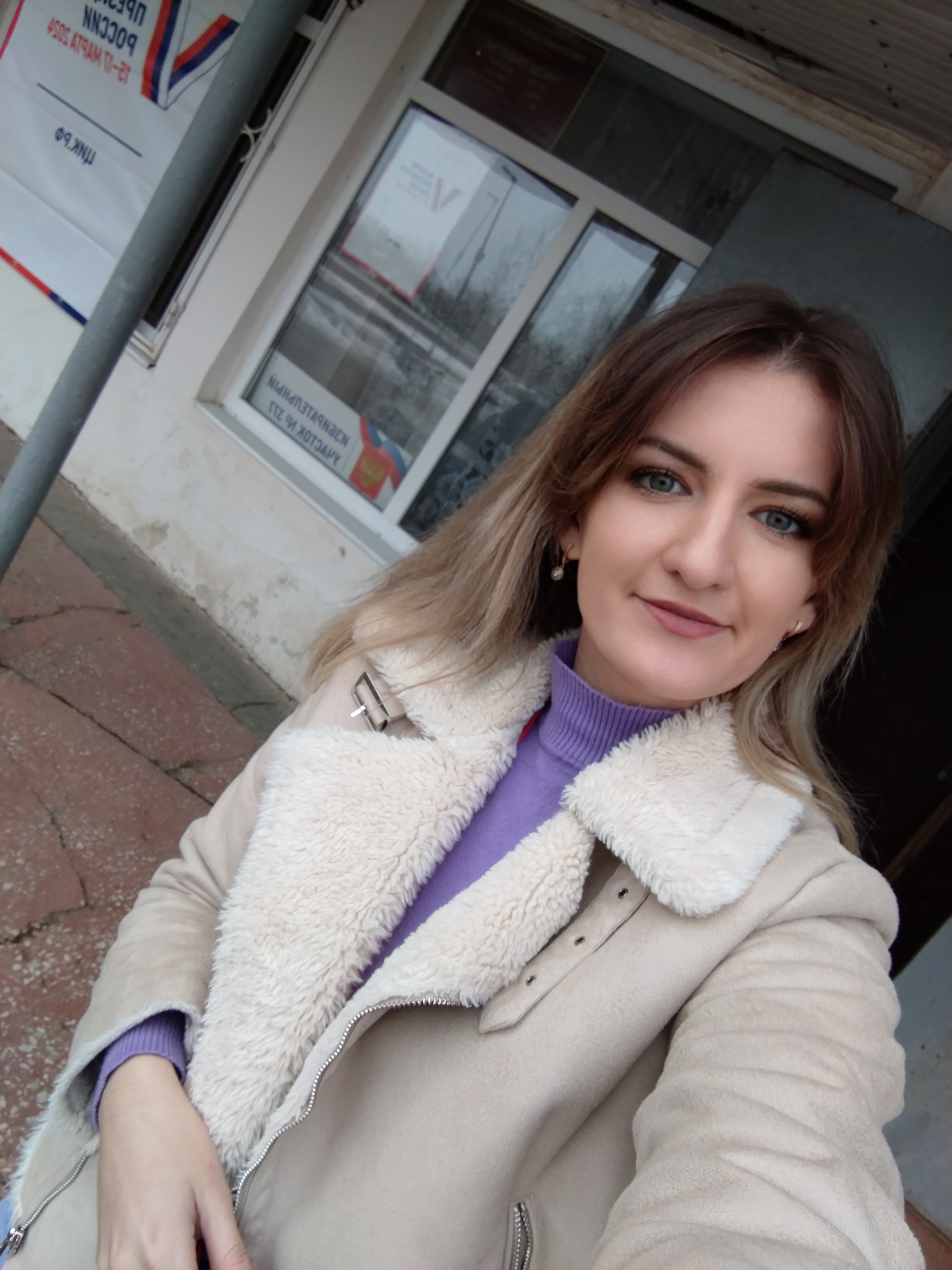 Сообщение наблюдателя — УИК №377, Саратовская область