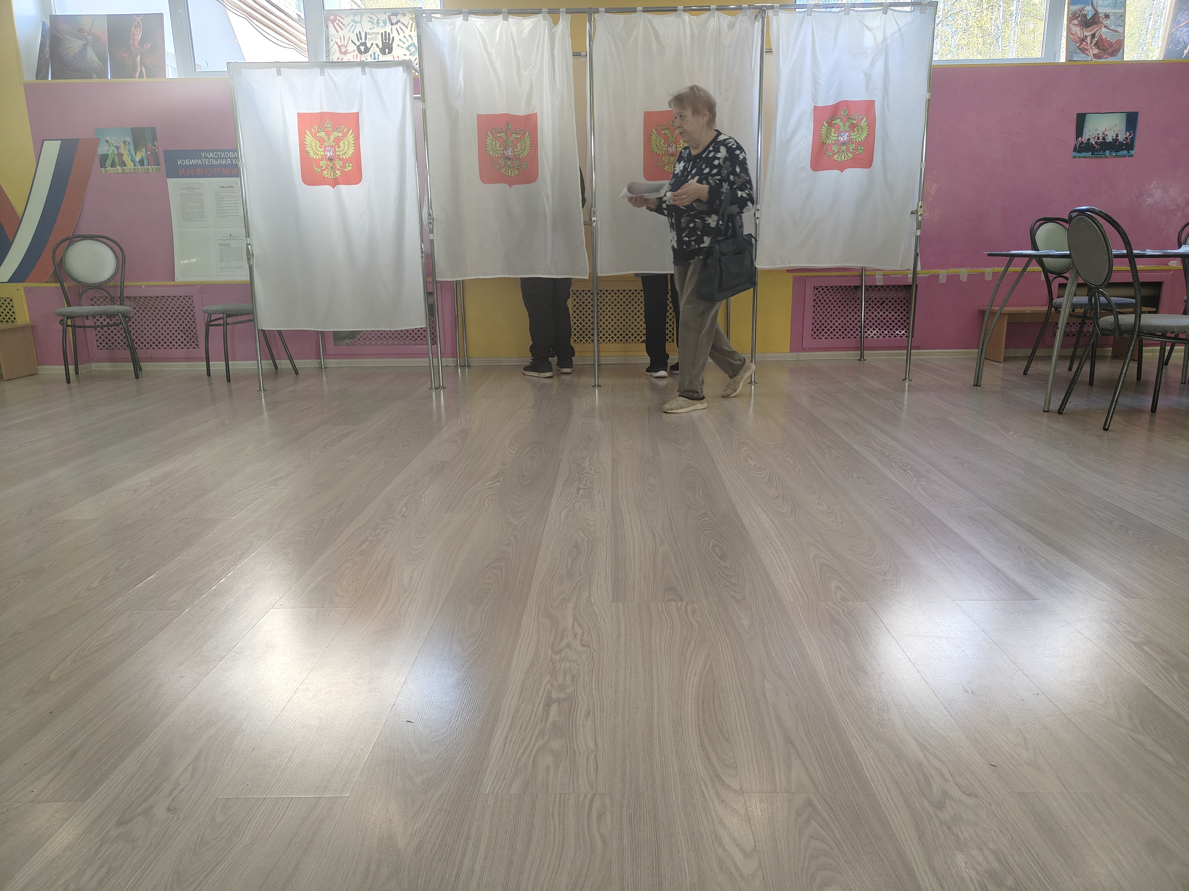 Сообщение — УИК №901, Пермский край