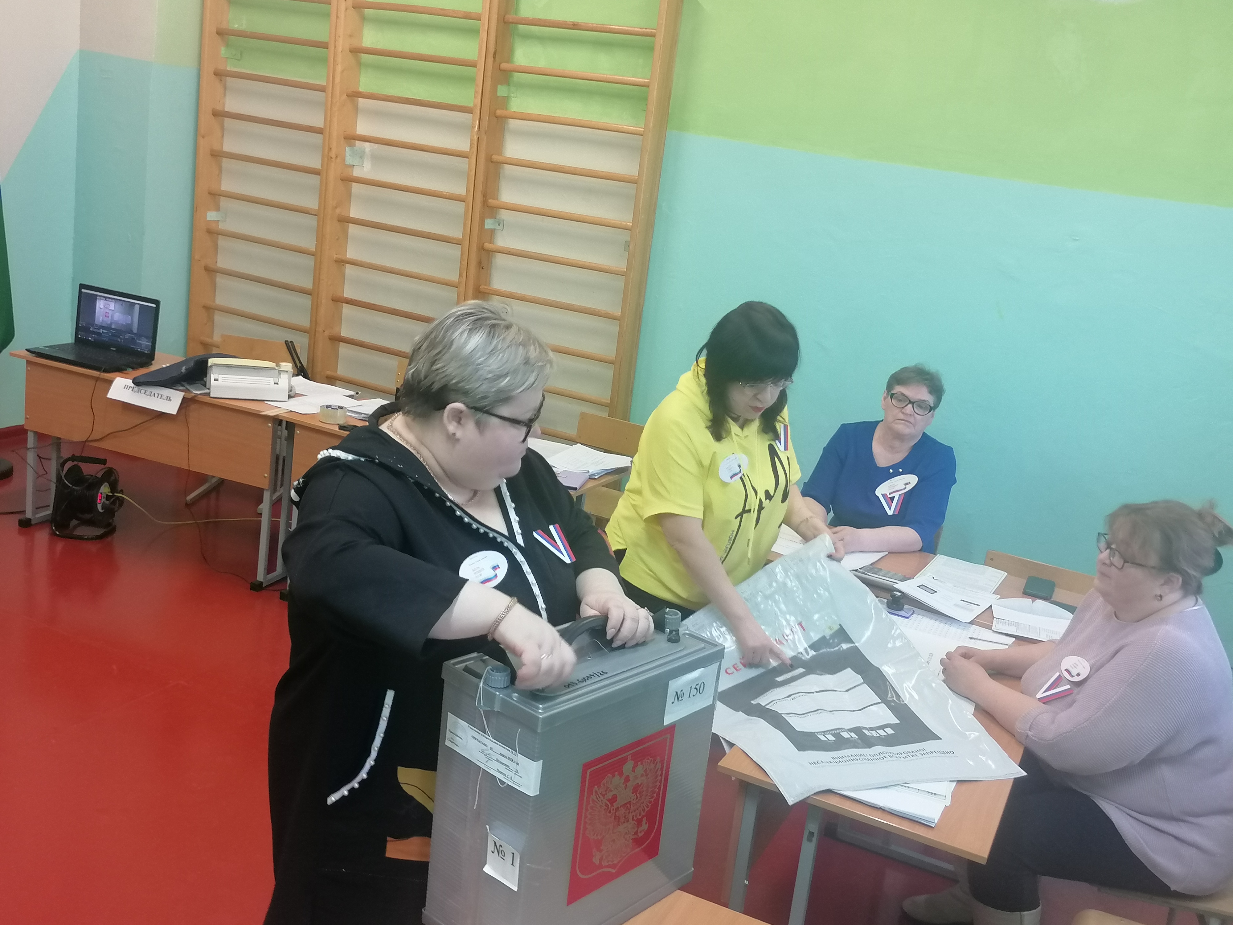 Сообщение наблюдателя — УИК №150, Республика Коми