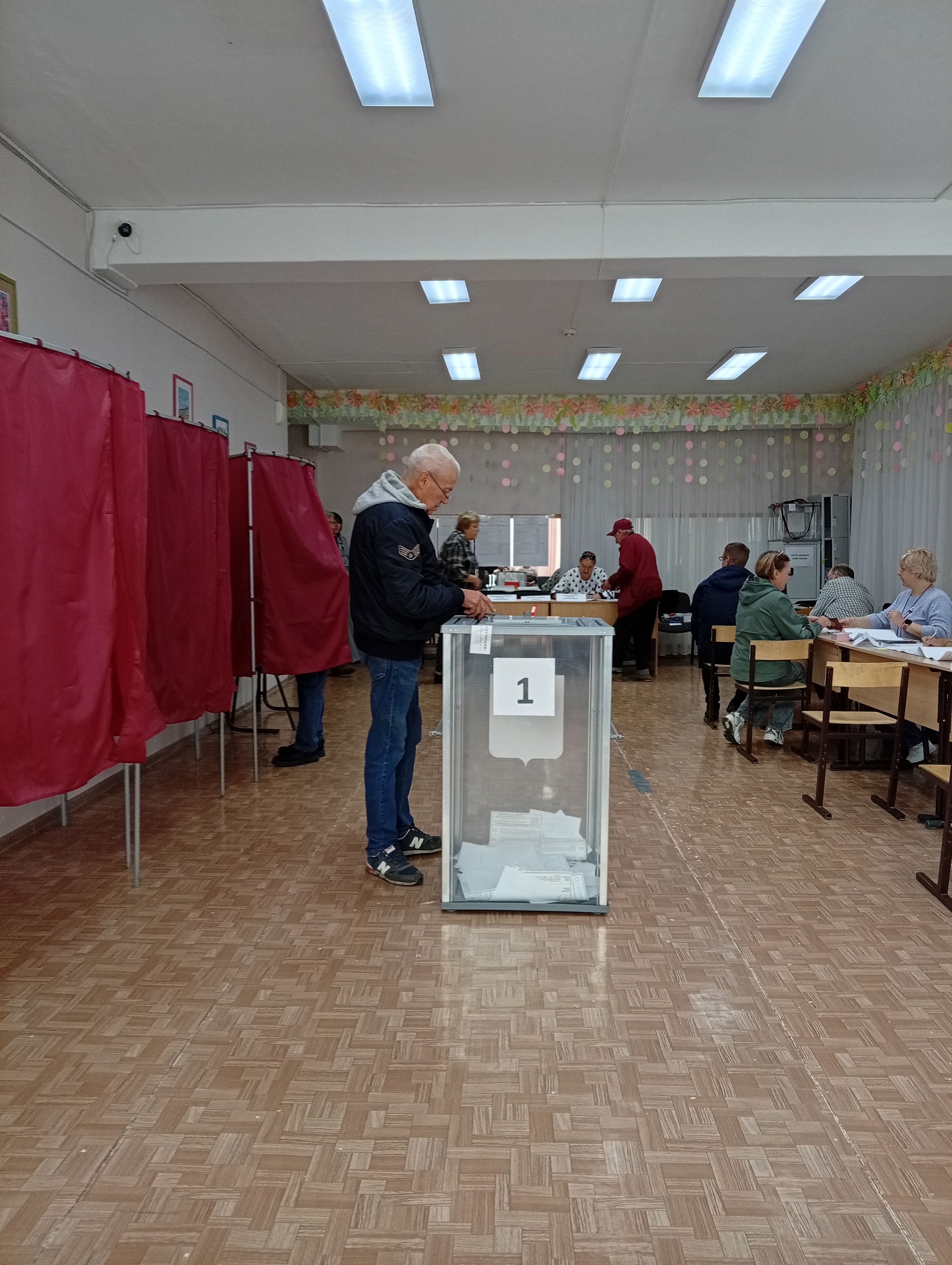 Сообщение — УИК №3913, Самарская область