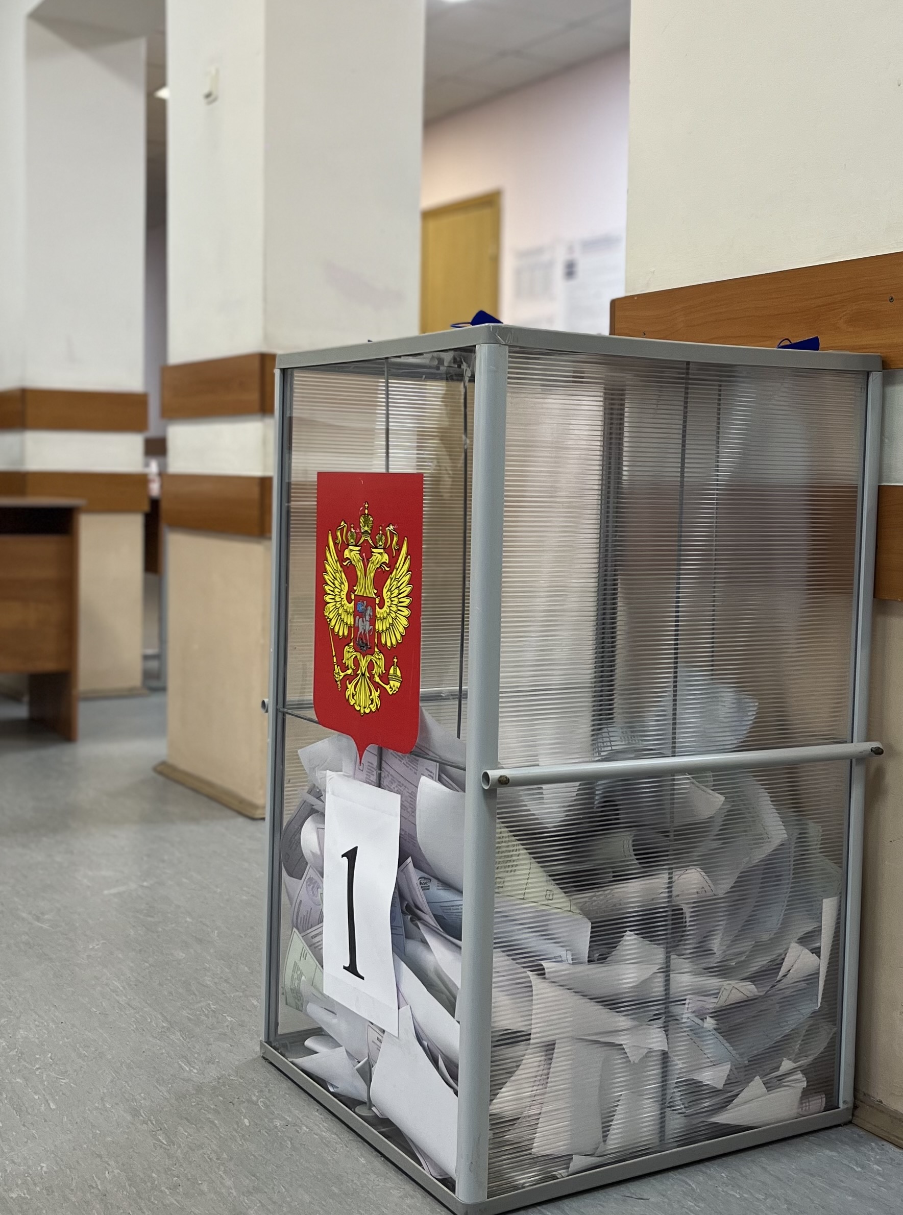 Сообщение — УИК №727, Ленинградская область