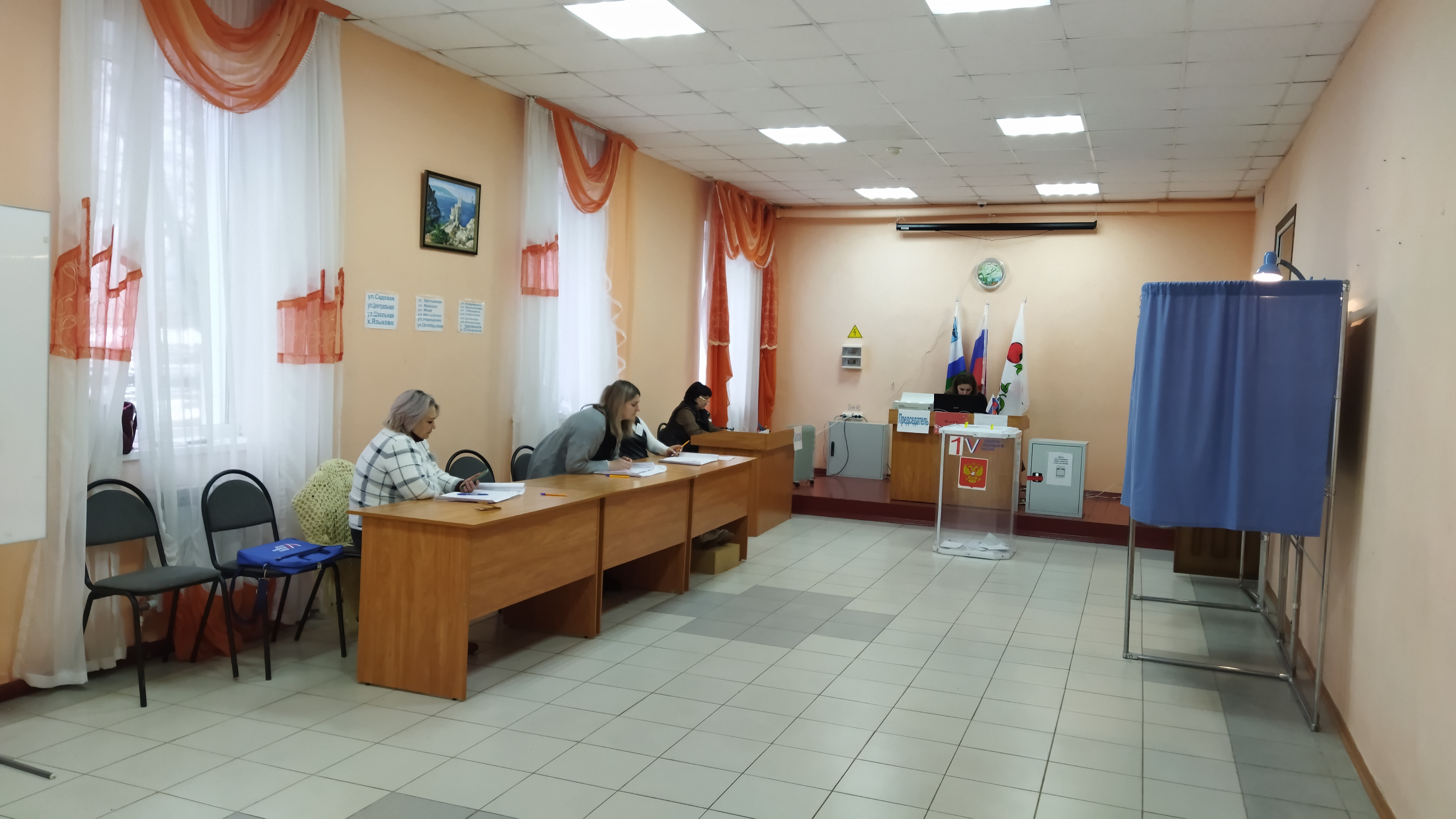 Сообщение наблюдателя — УИК №675, Белгородская область