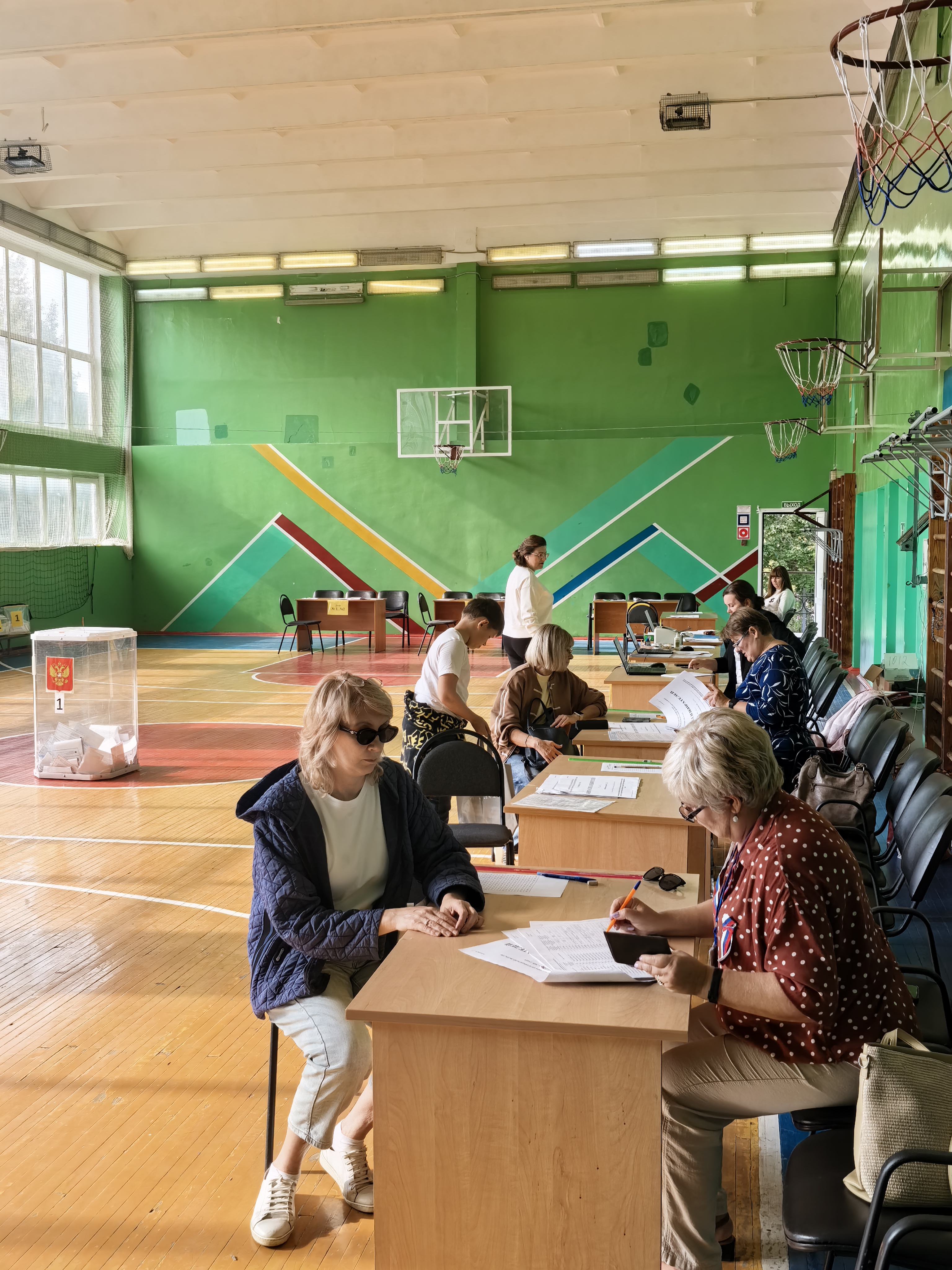 Сообщение — УИК №1012, Белгородская область