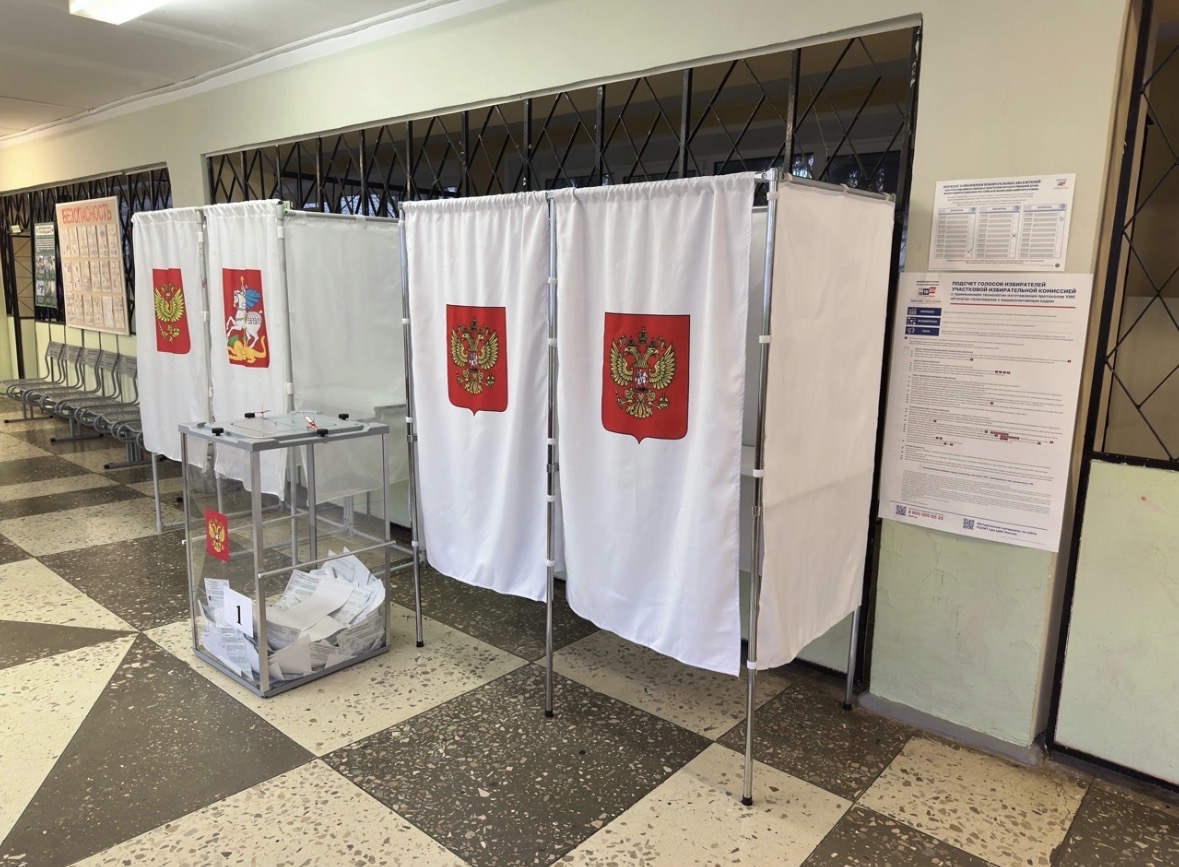 Сообщение — УИК №2878, Московская область