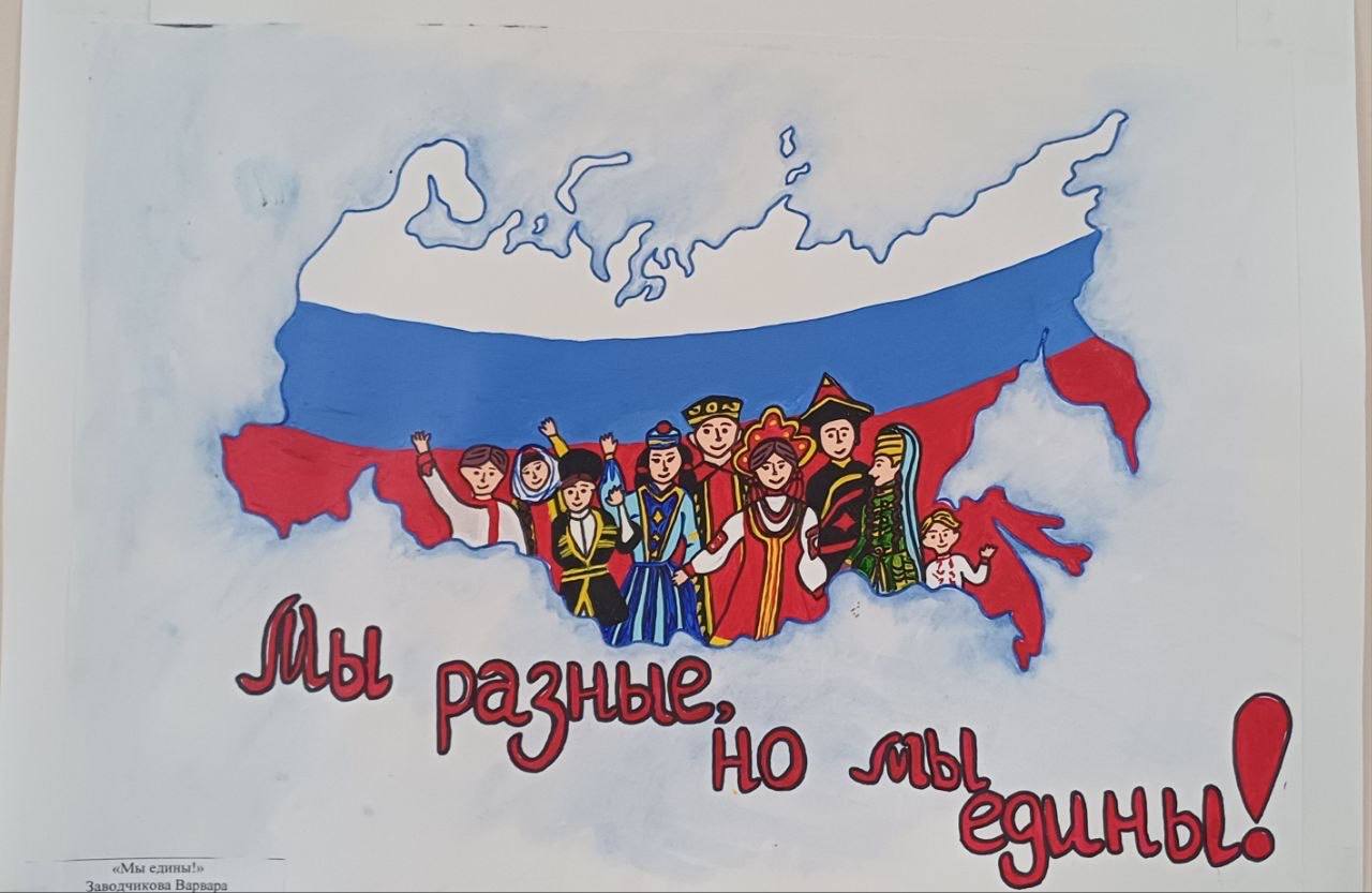 Сообщение — УИК №1007, Санкт-Петербург