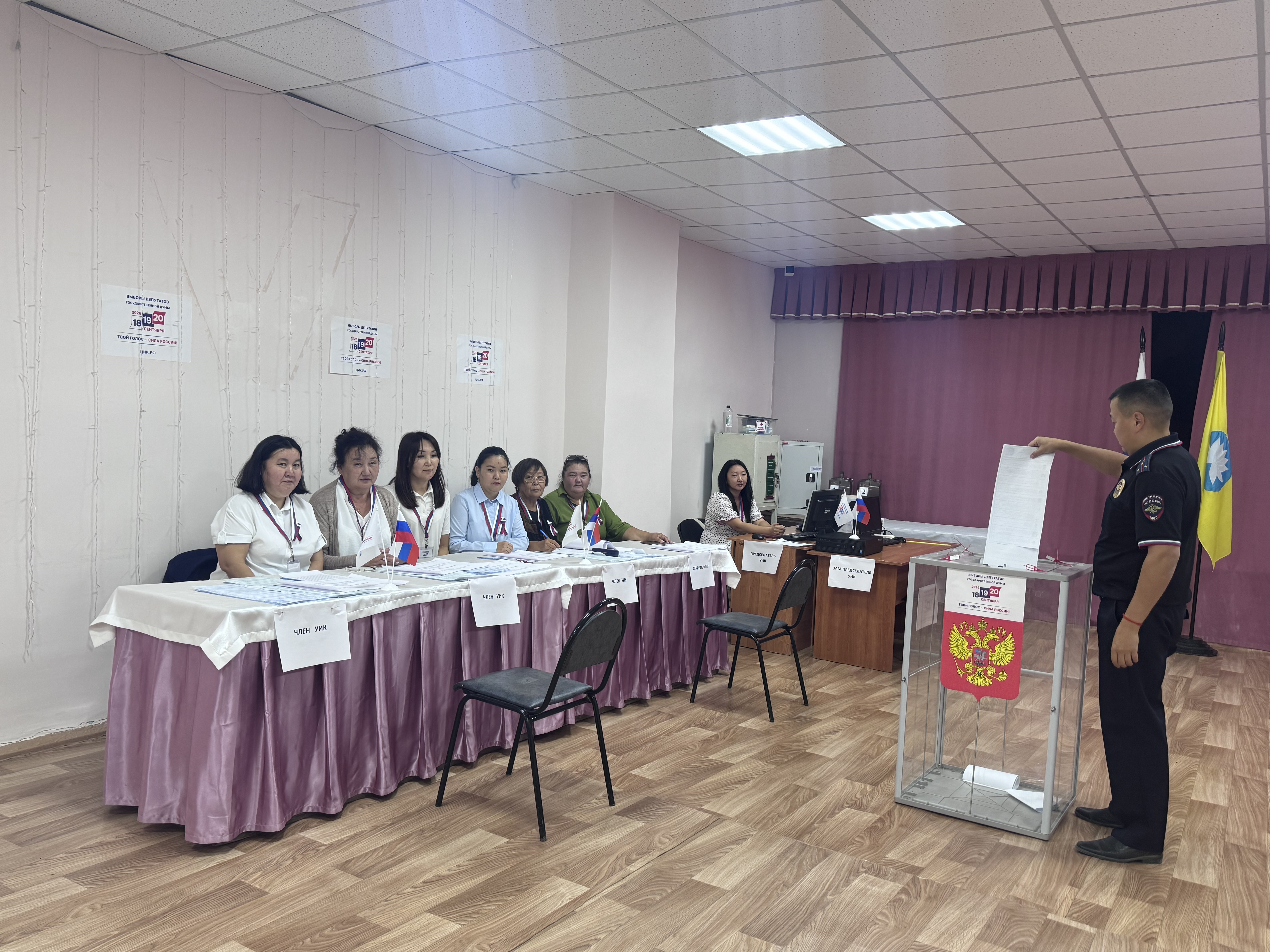 Сообщение — УИК №72, Республика Калмыкия
