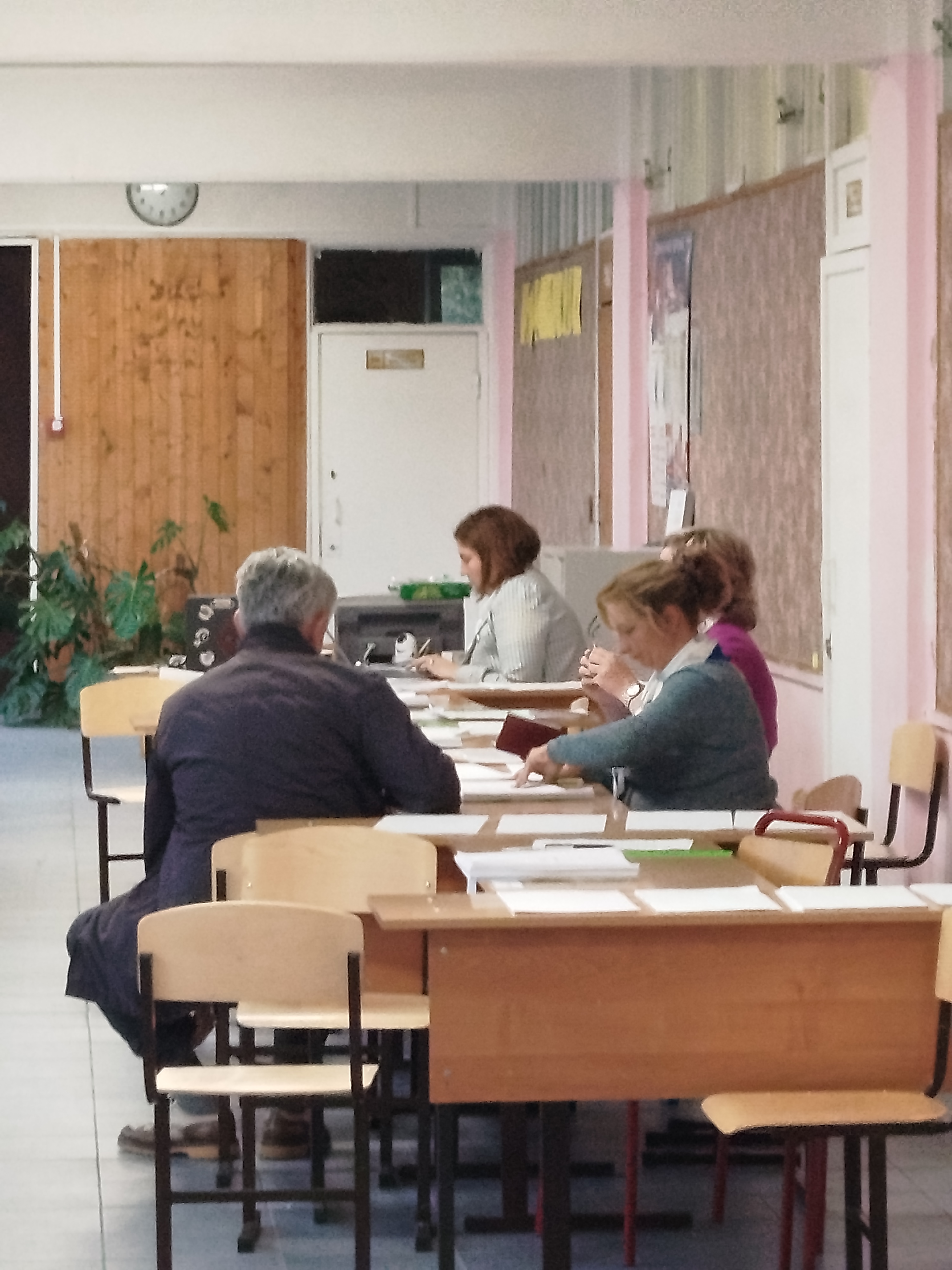Сообщение — УИК №1464, Московская область