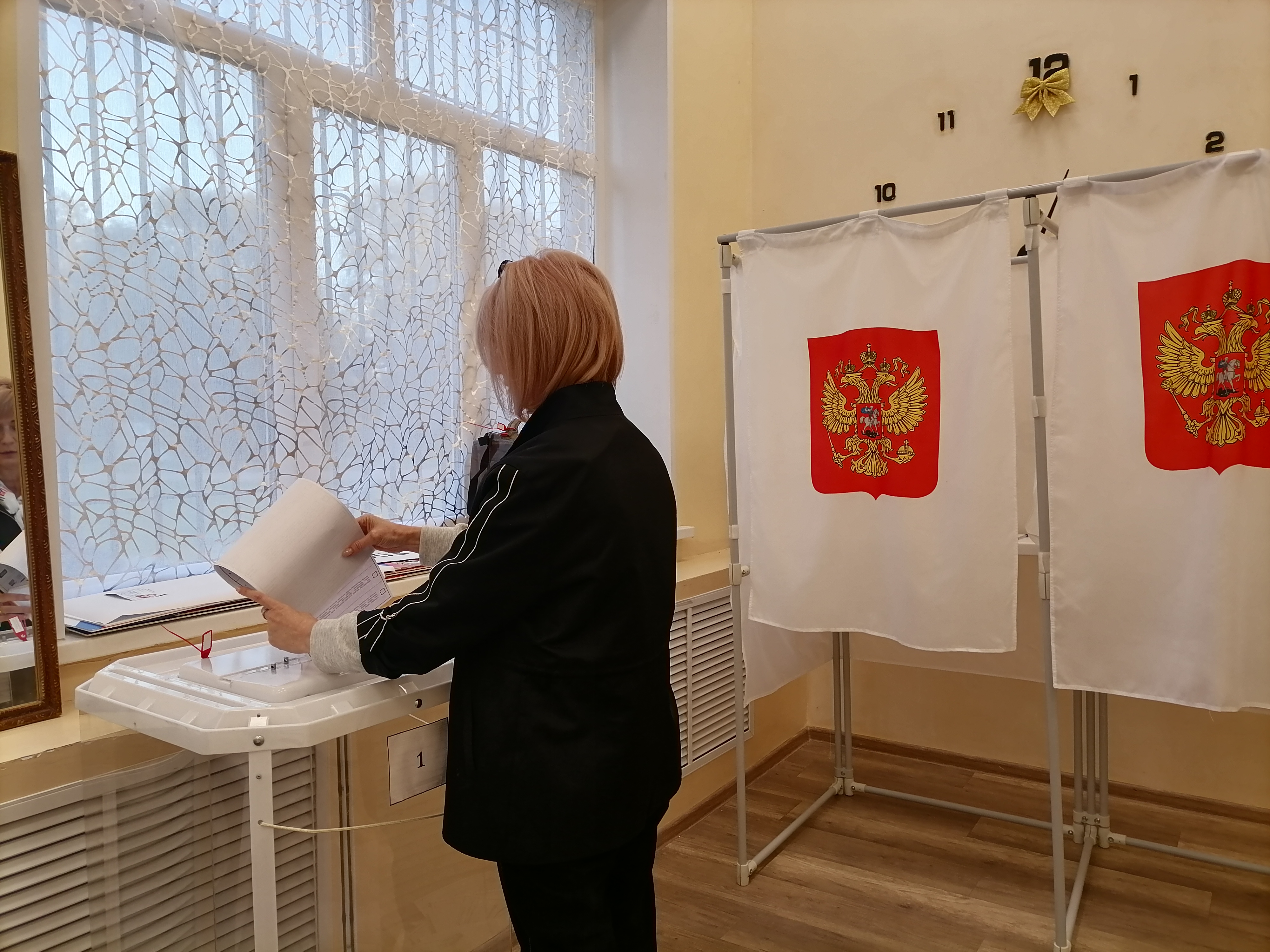 Сообщение — УИК №953, Московская область