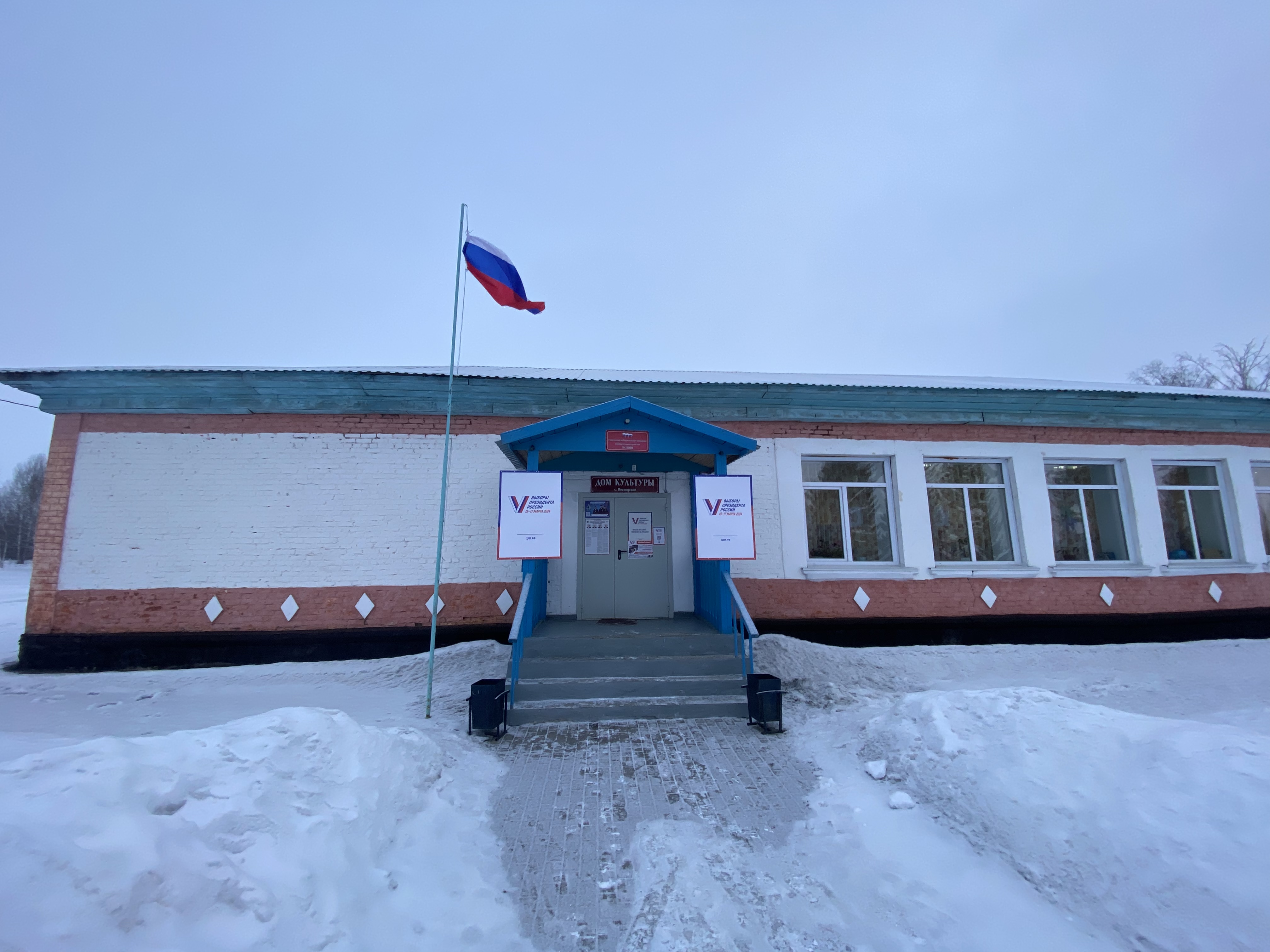 Сообщение наблюдателя — УИК №1800, Алтайский край