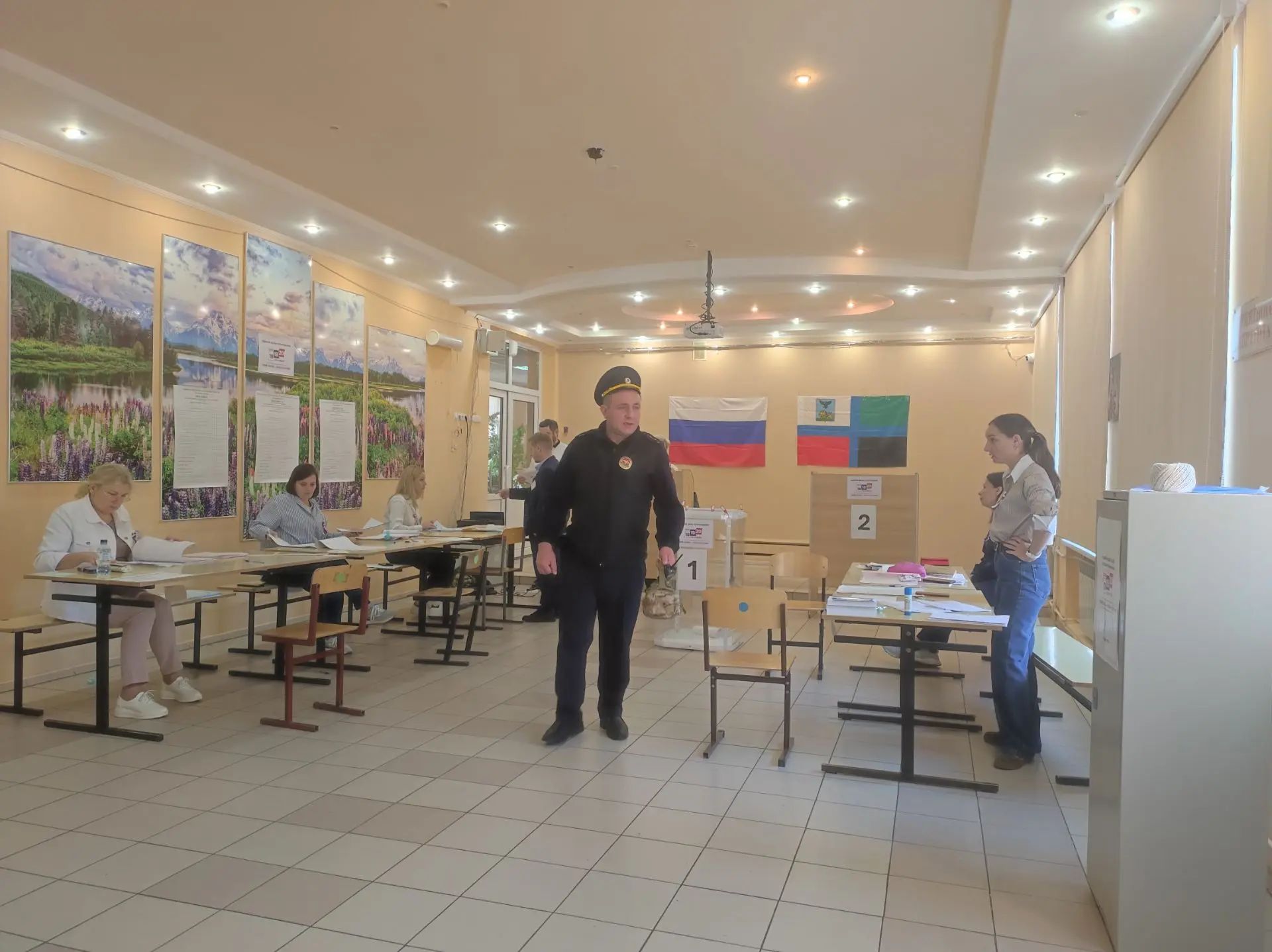 Сообщение — УИК №134, Белгородская область