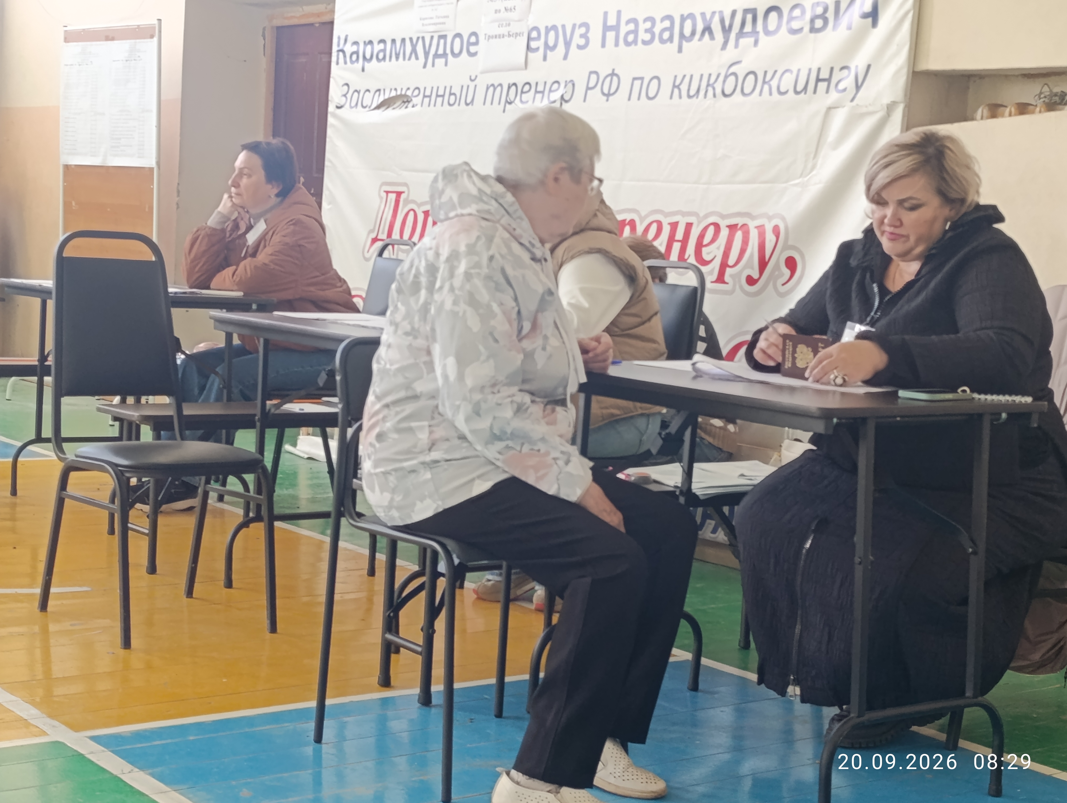 Сообщение — УИК №342, Владимирская область