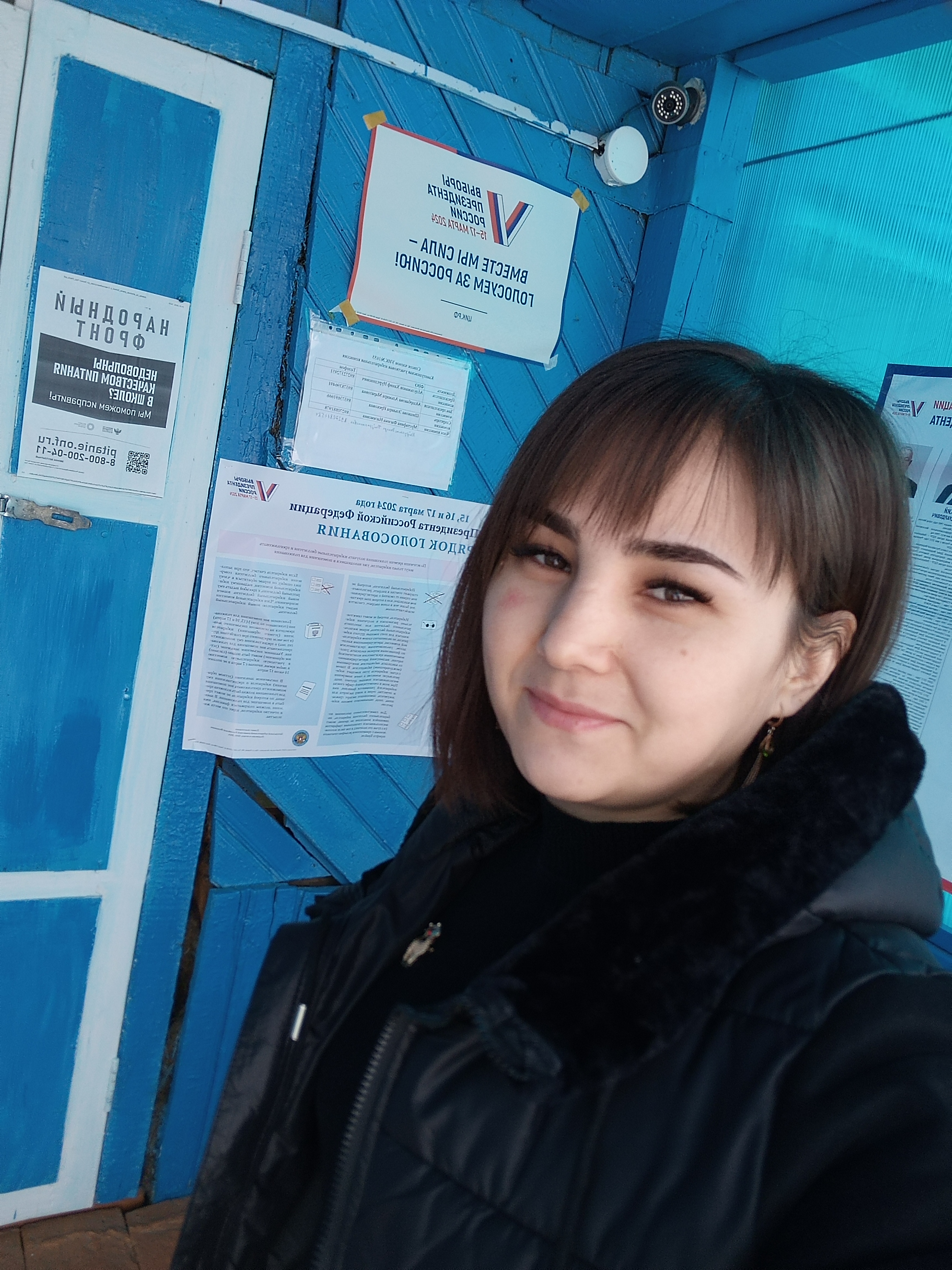 Сообщение наблюдателя — УИК №1655, Республика Башкортостан