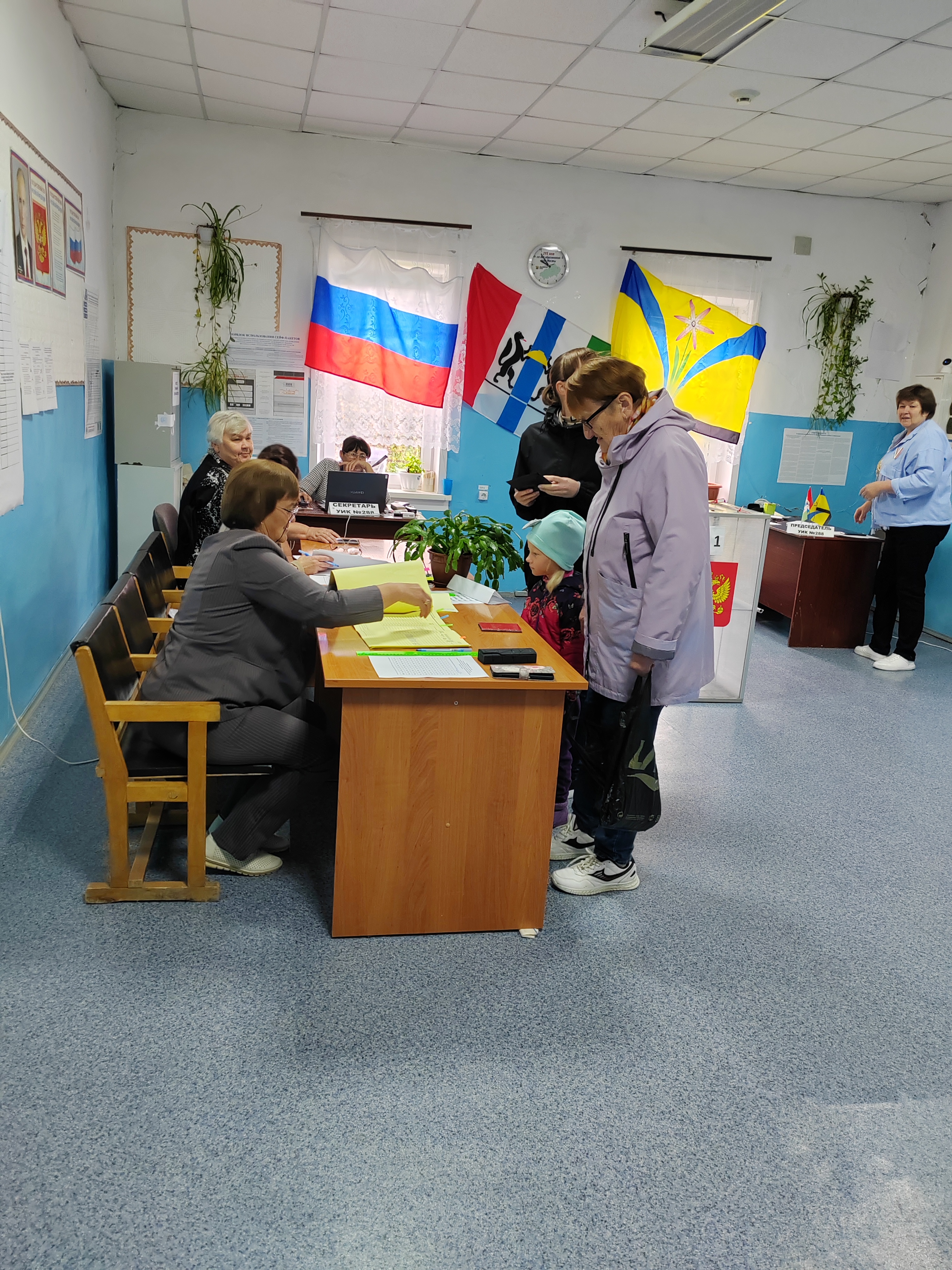Сообщение наблюдателя — УИК №288, Новосибирская область