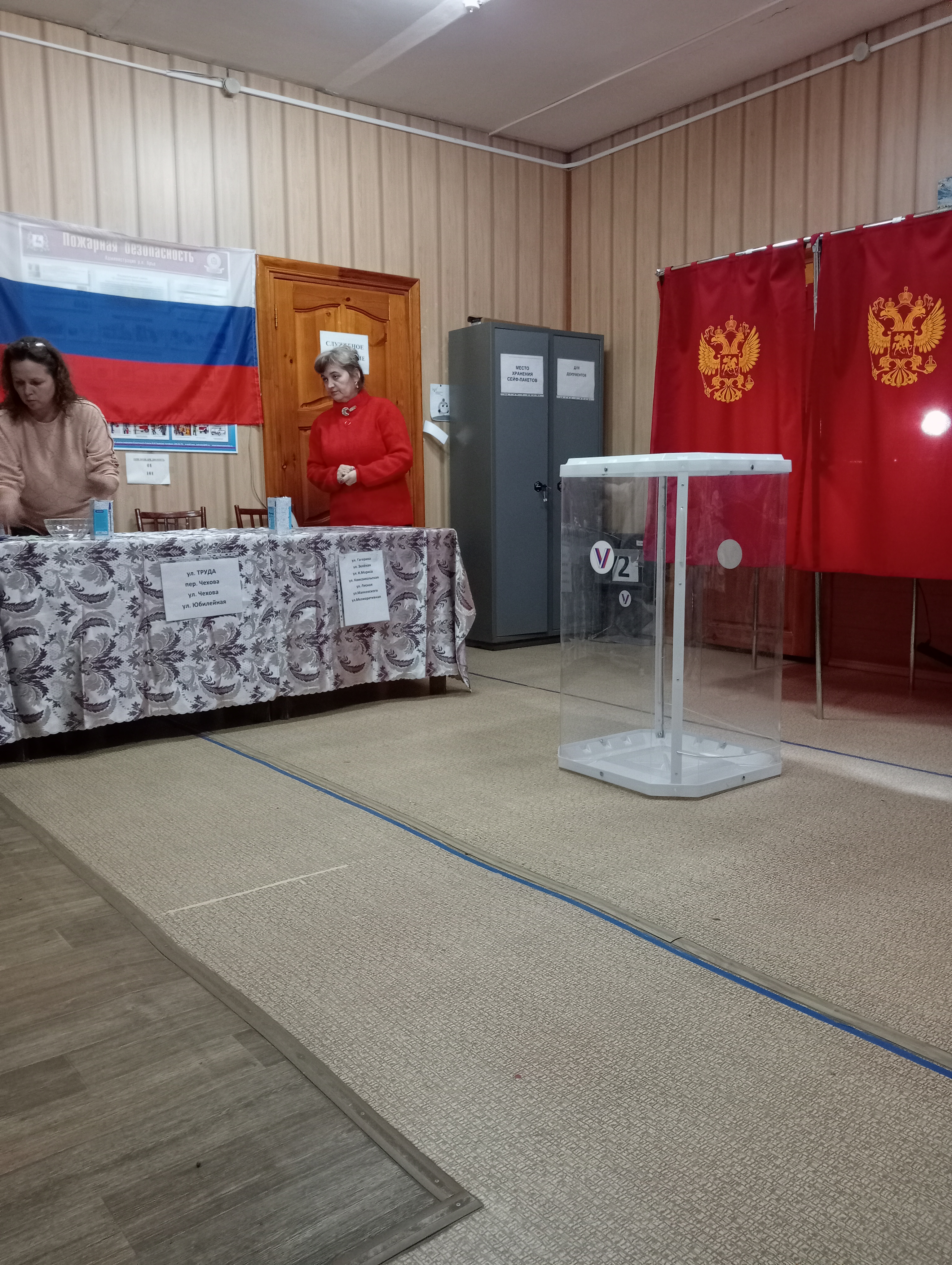 Сообщение — УИК №2016, Нижегородская область
