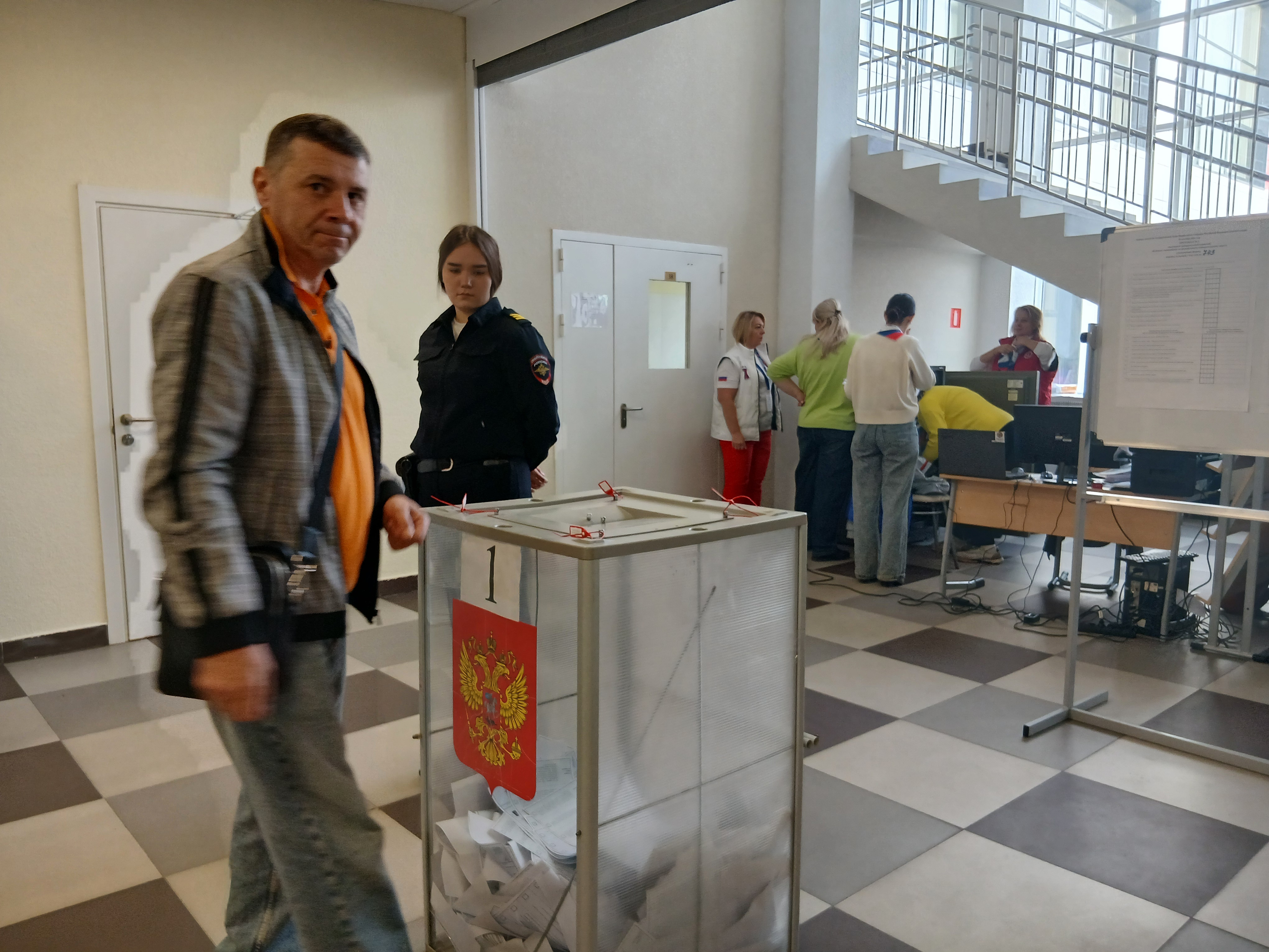 Сообщение — УИК №743, Московская область