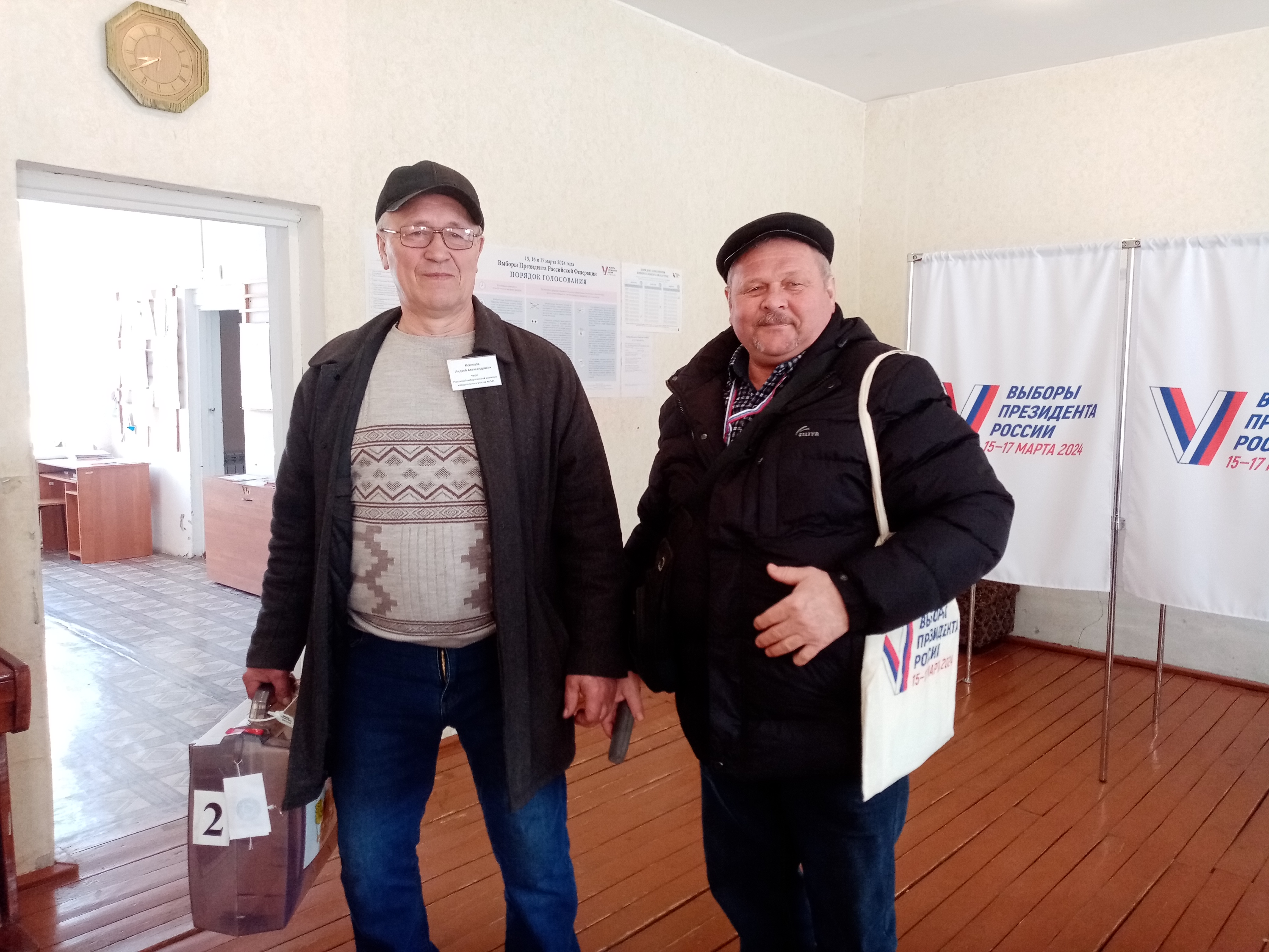 Сообщение наблюдателя — УИК №545, Владимирская область