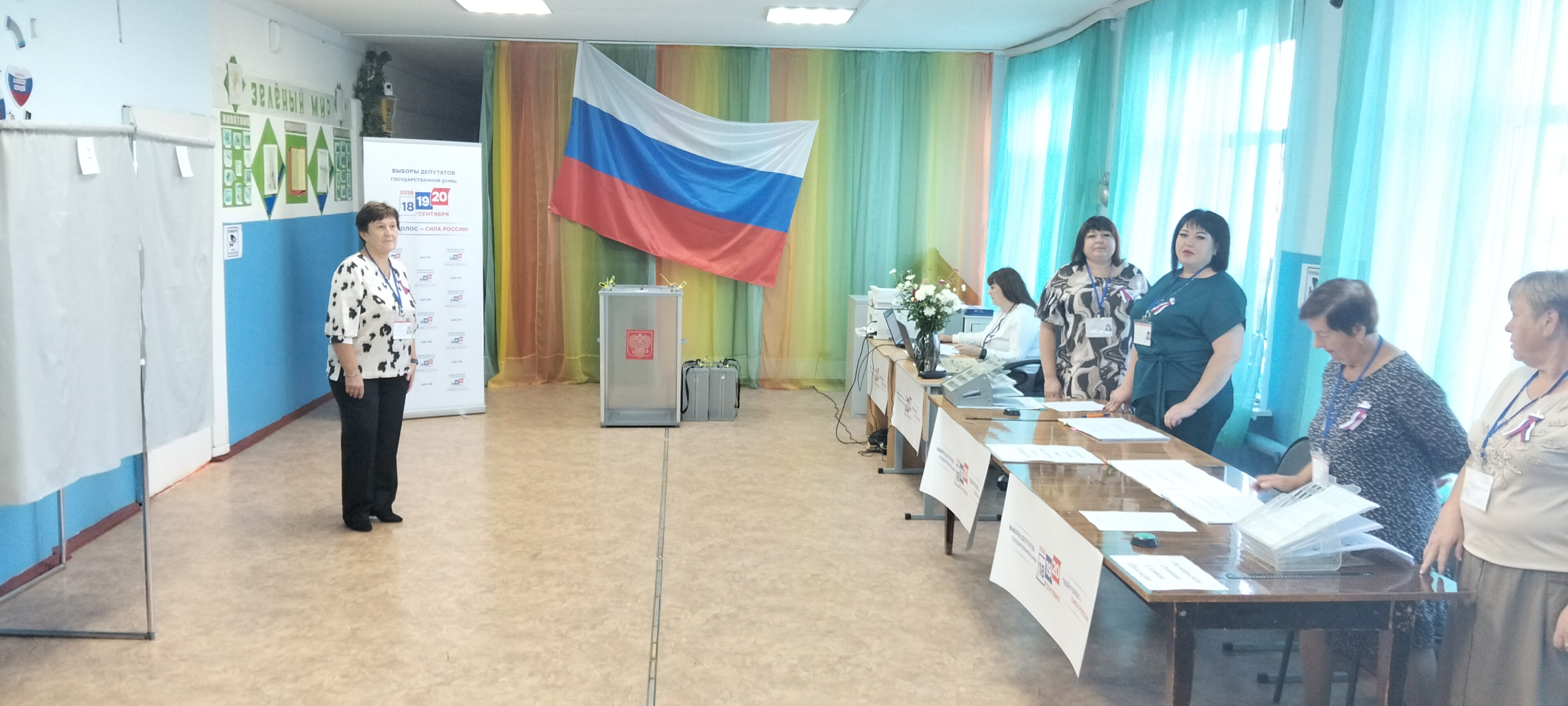 Сообщение — УИК №3411, Волгоградская область