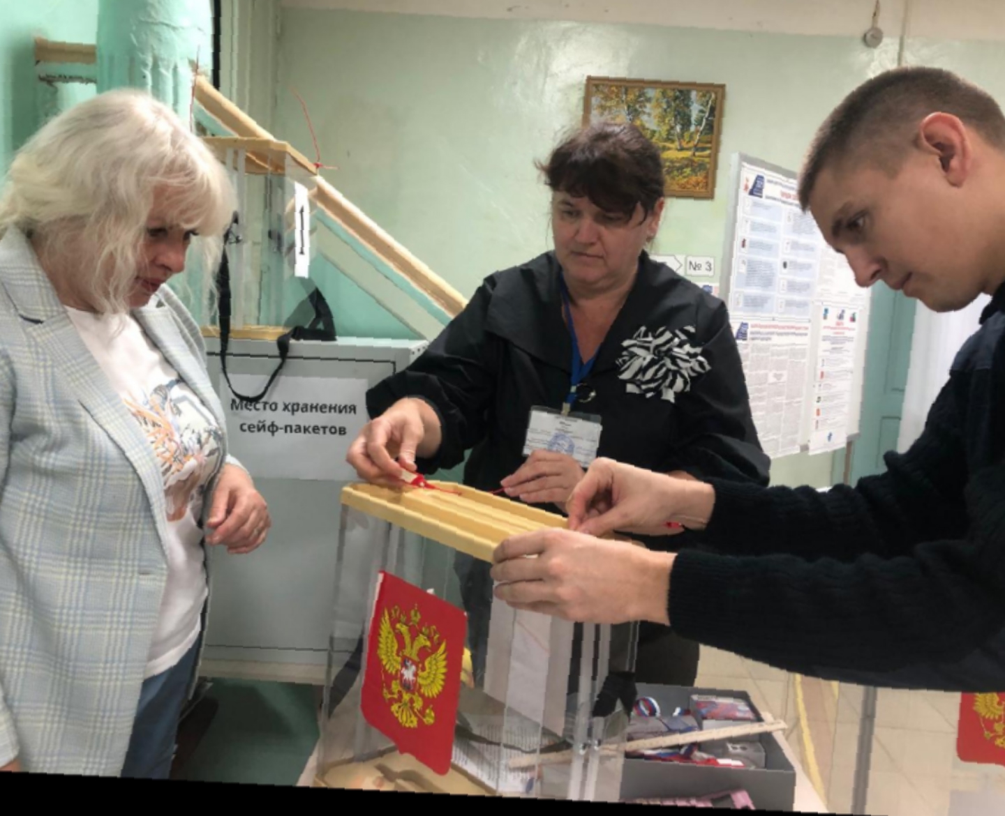Сообщение наблюдателя — УИК №964, Белгородская область
