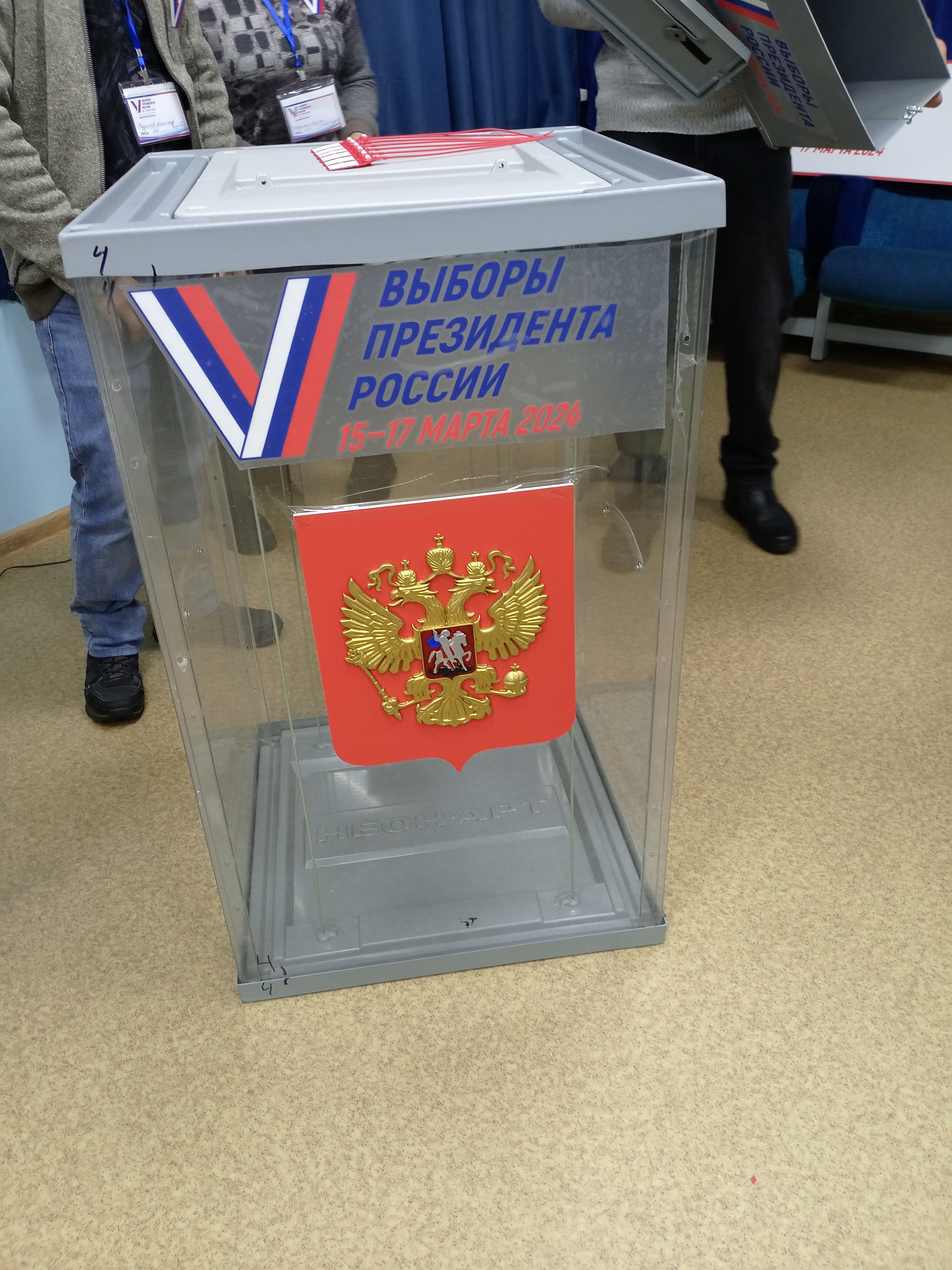 Сообщение наблюдателя — УИК №210, Вологодская область