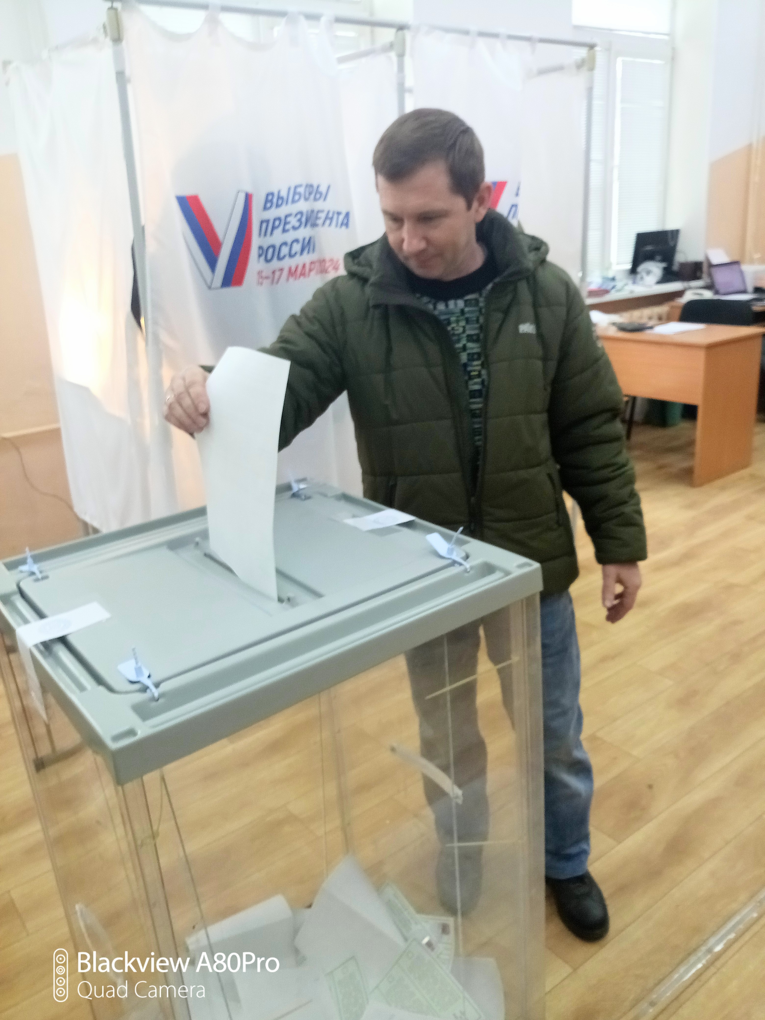 Сообщение наблюдателя — УИК №2110, Приморский край