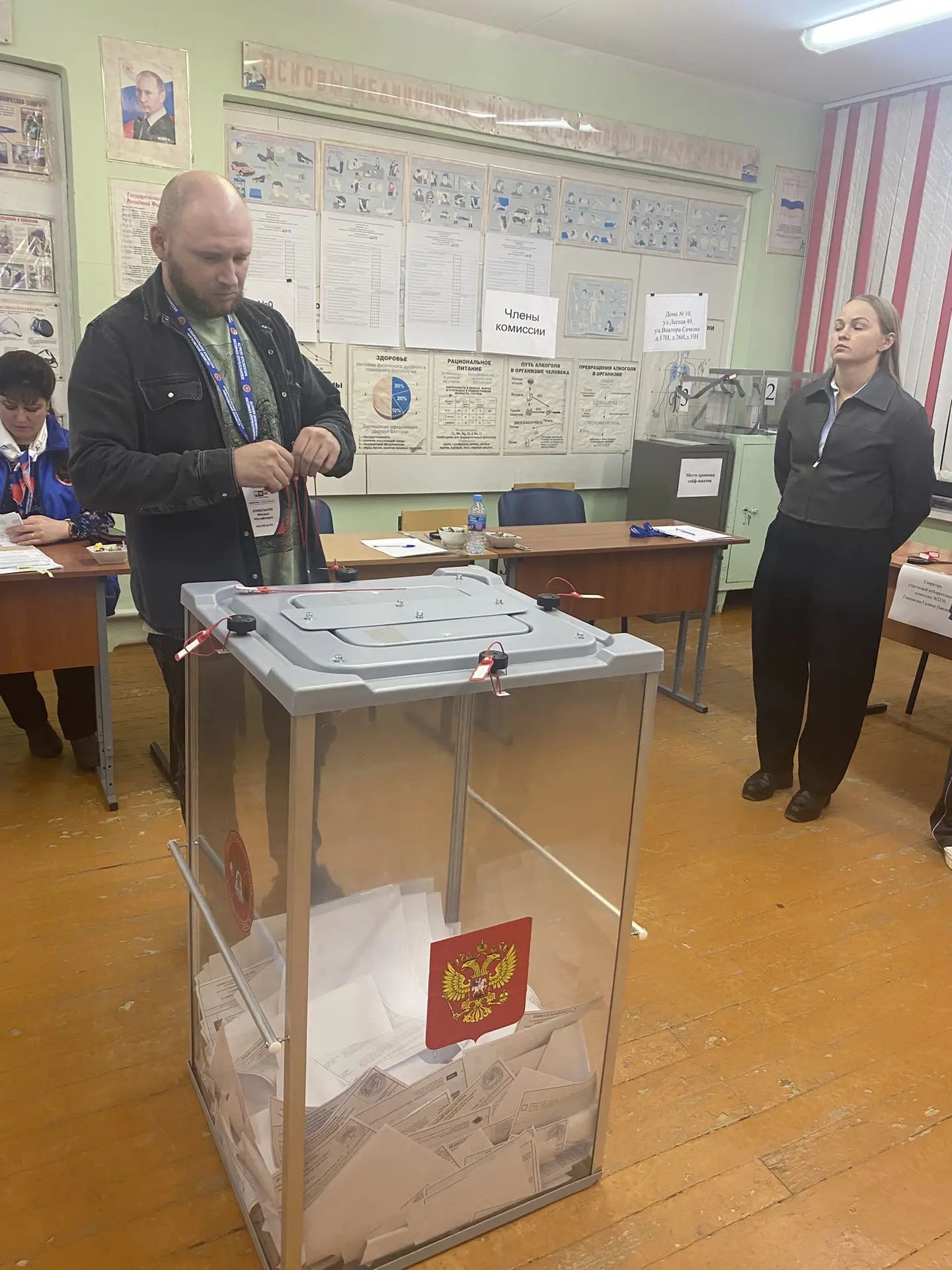 Сообщение — УИК №2210, Московская область