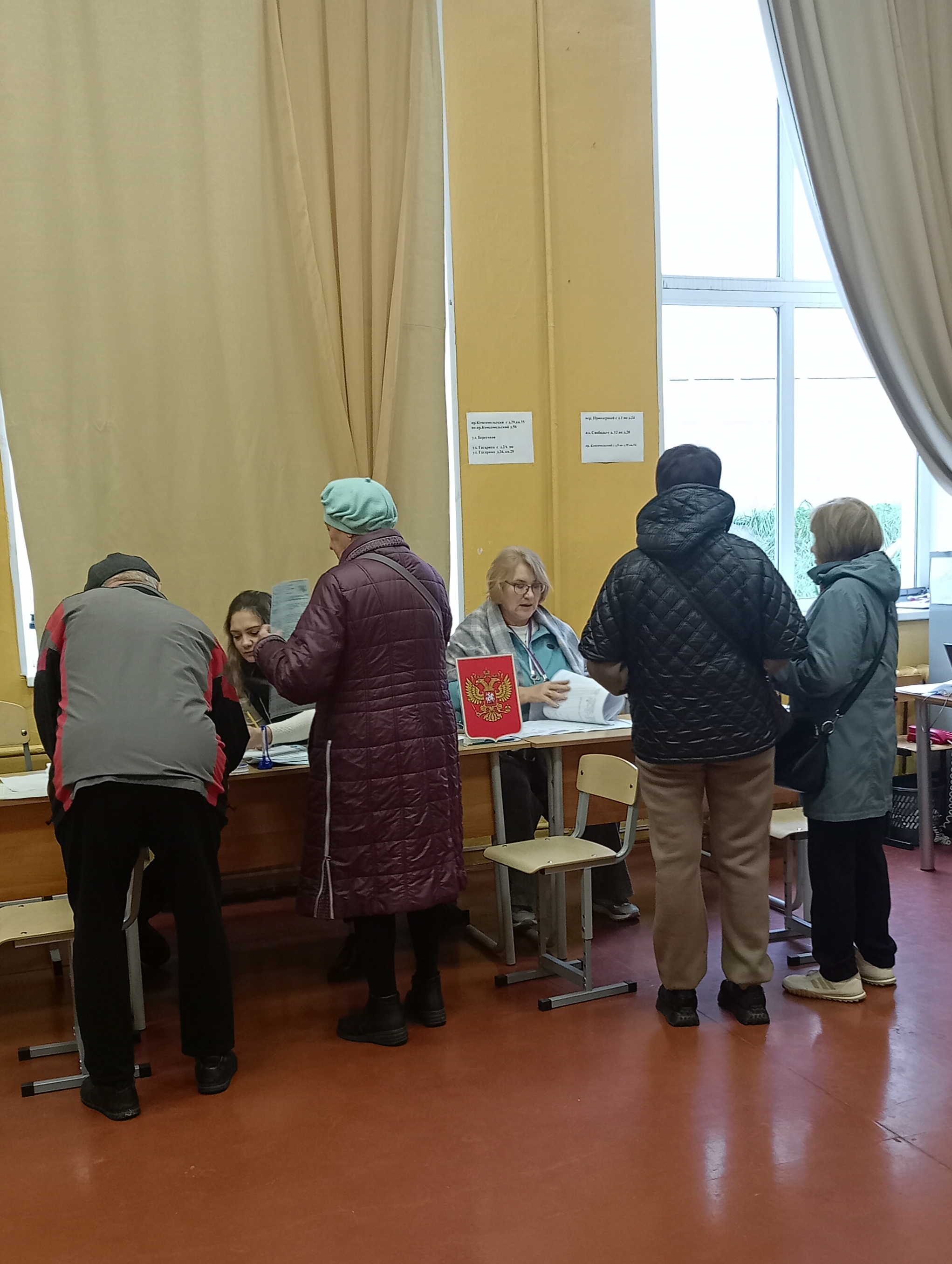Сообщение — УИК №308, Новгородская область