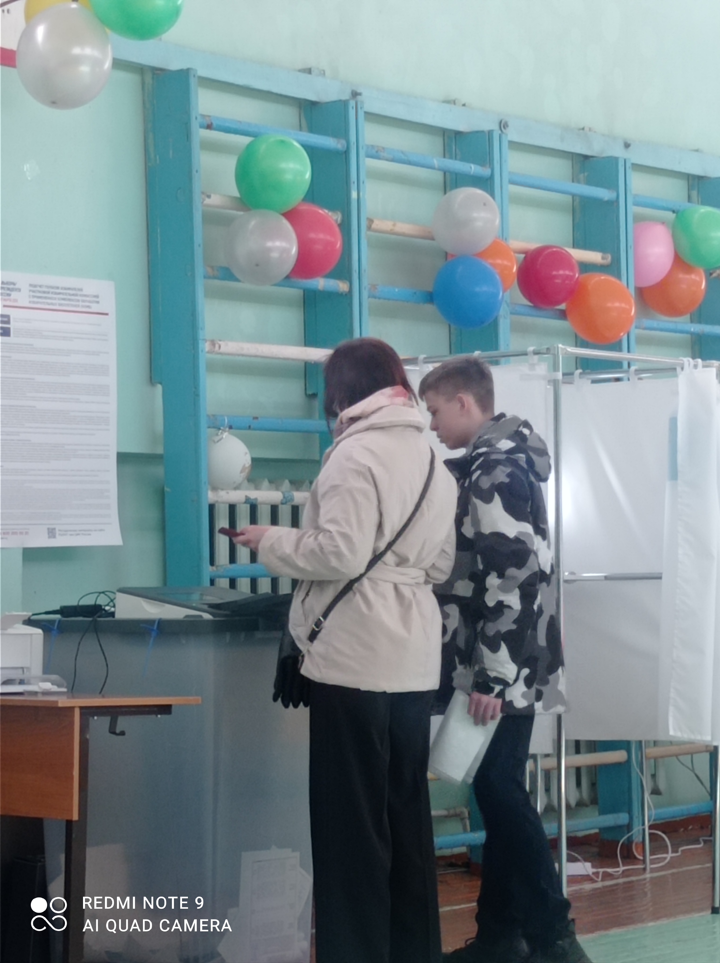 Сообщение наблюдателя — УИК №790, Республика Бурятия