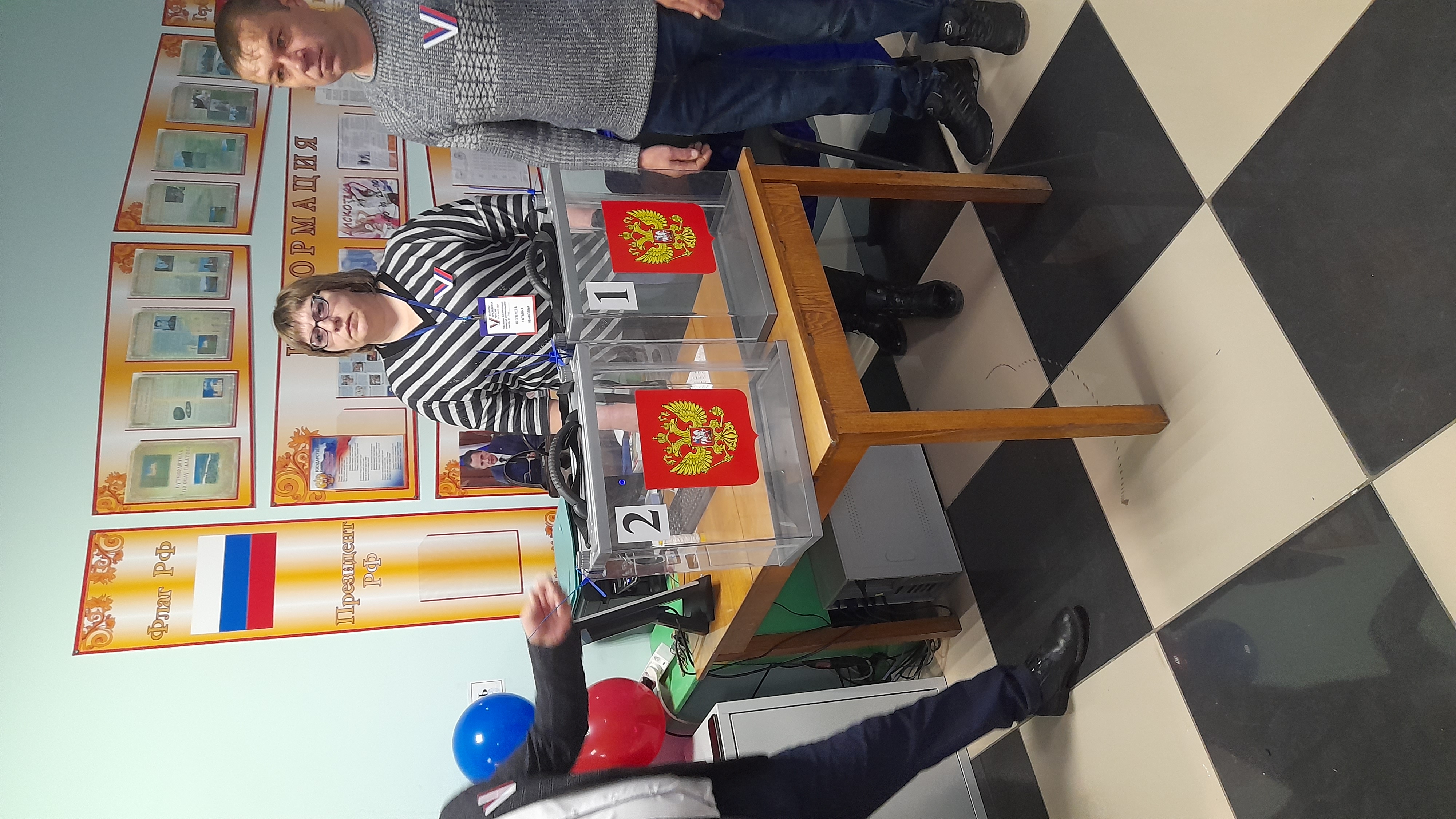Сообщение наблюдателя — УИК №746, Белгородская область
