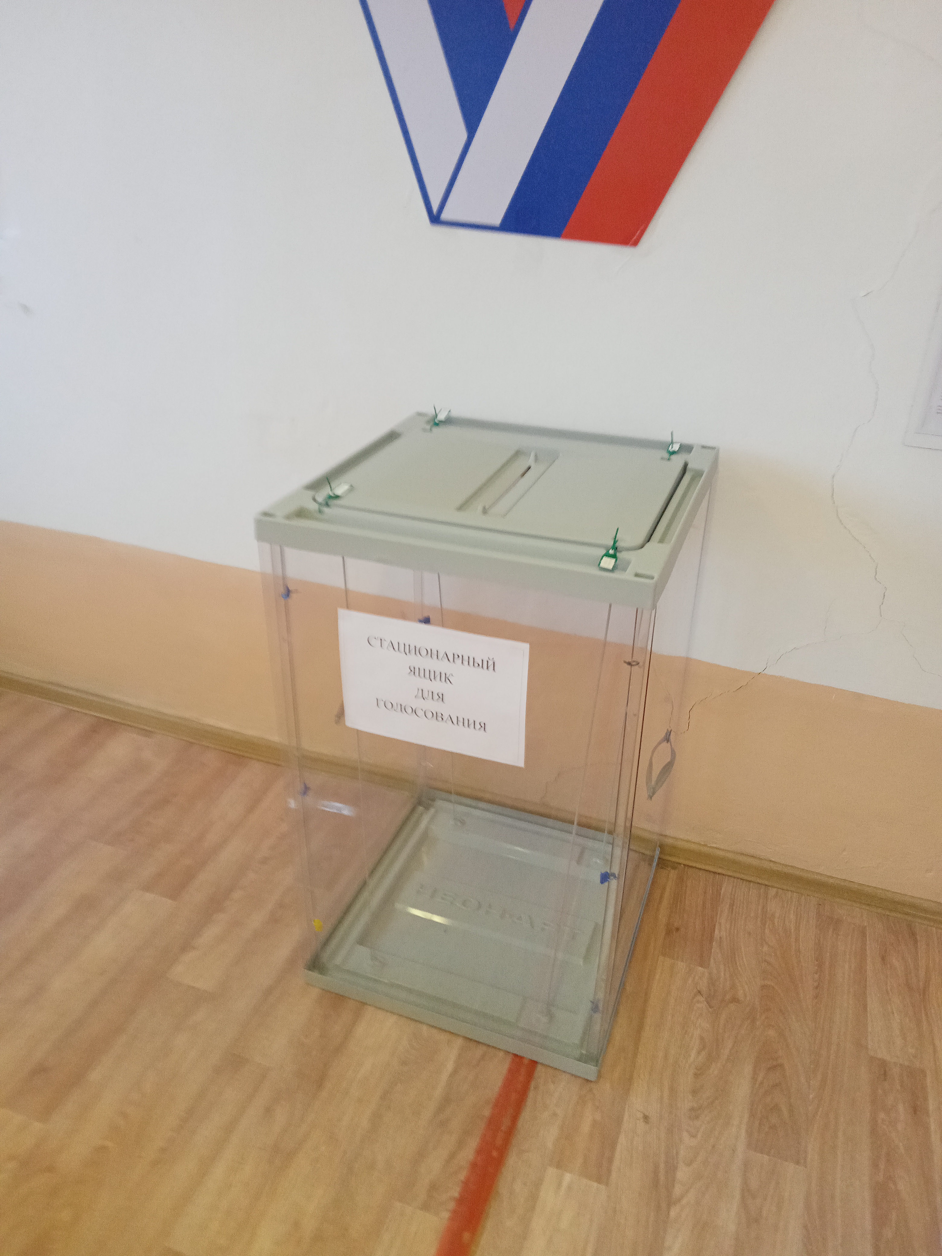 Сообщение наблюдателя — УИК №156, Республика Калмыкия