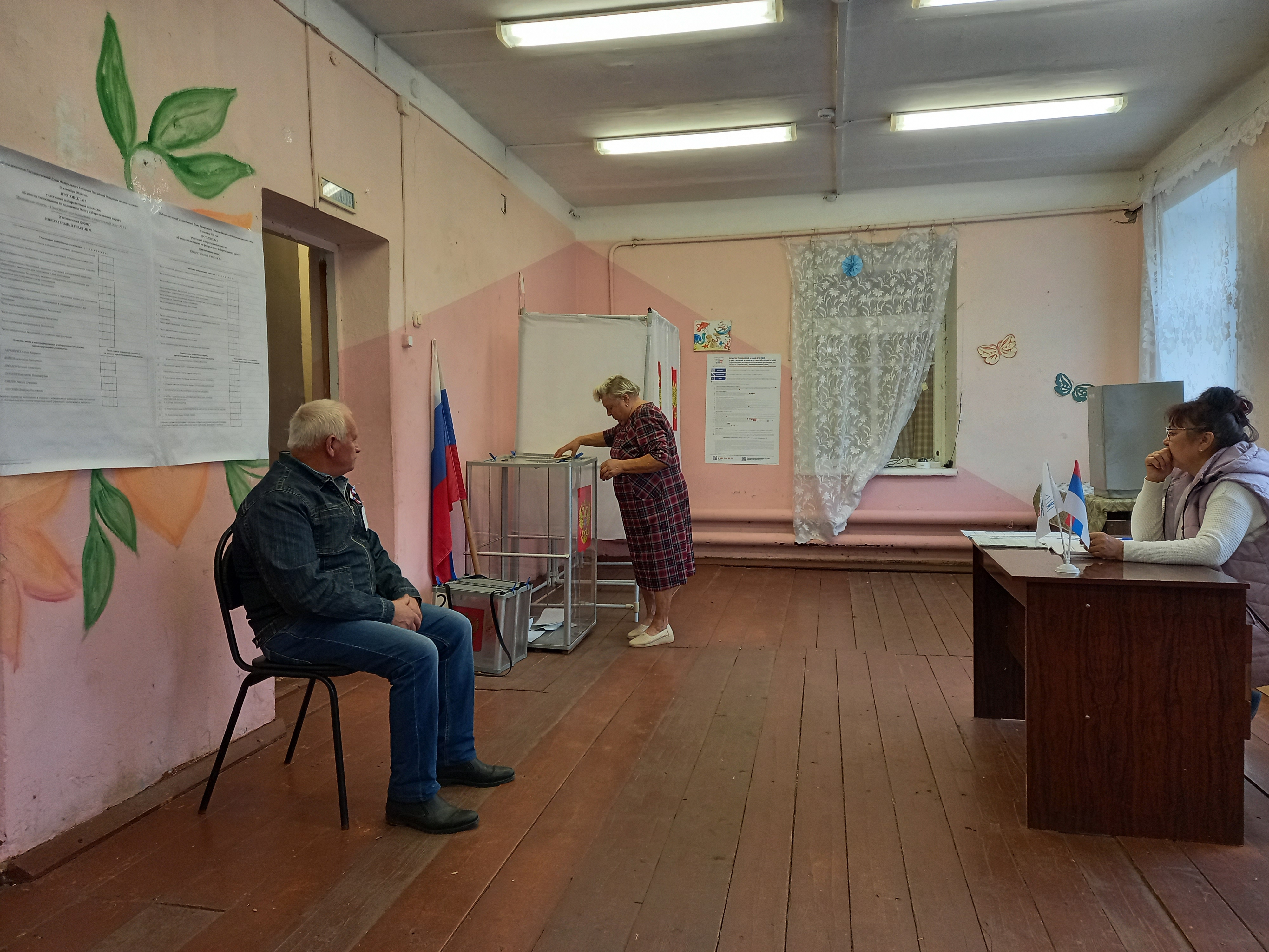 Сообщение — УИК №736, Ивановская область