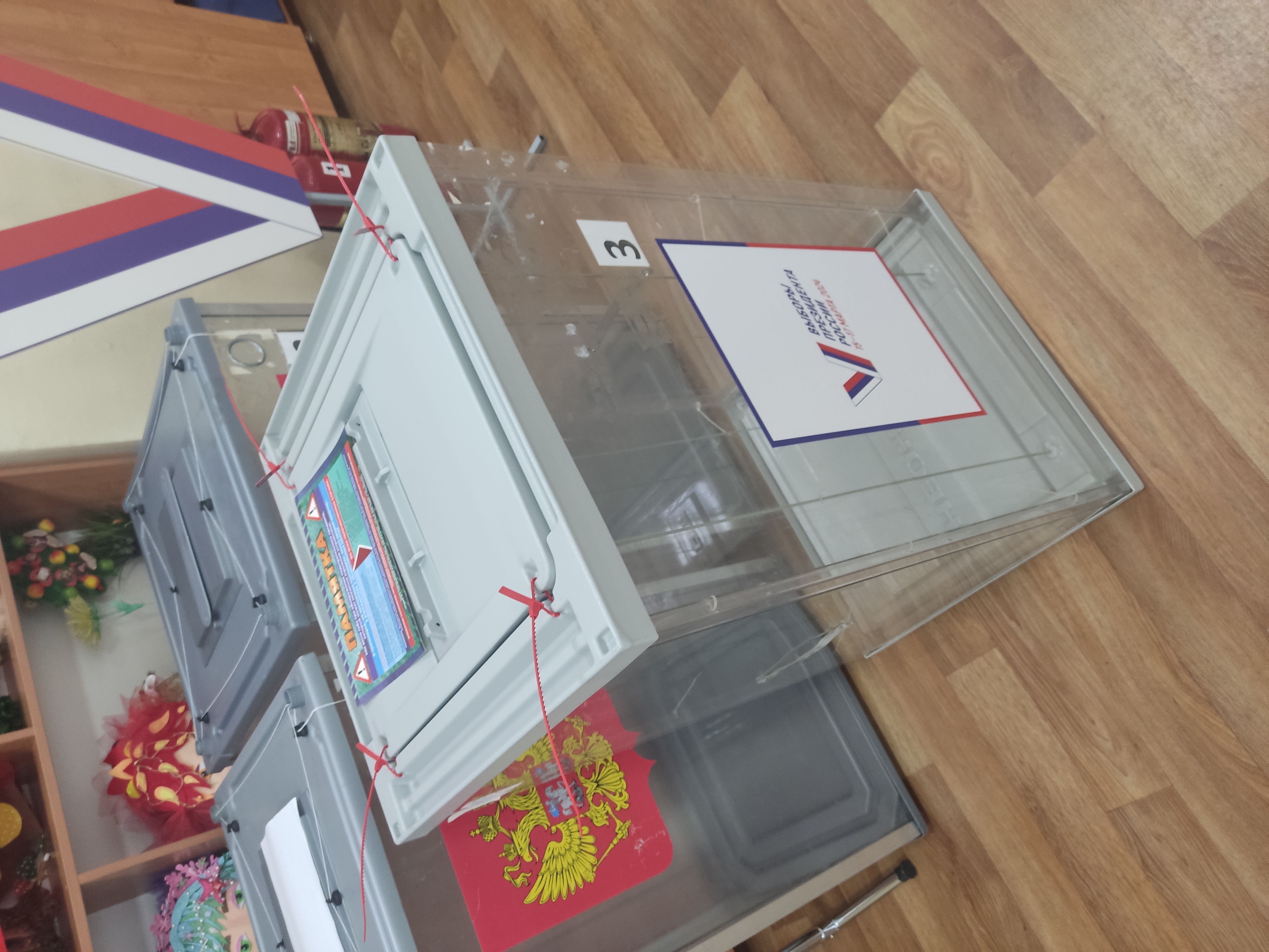 Сообщение наблюдателя — УИК №2212, Ростовская область