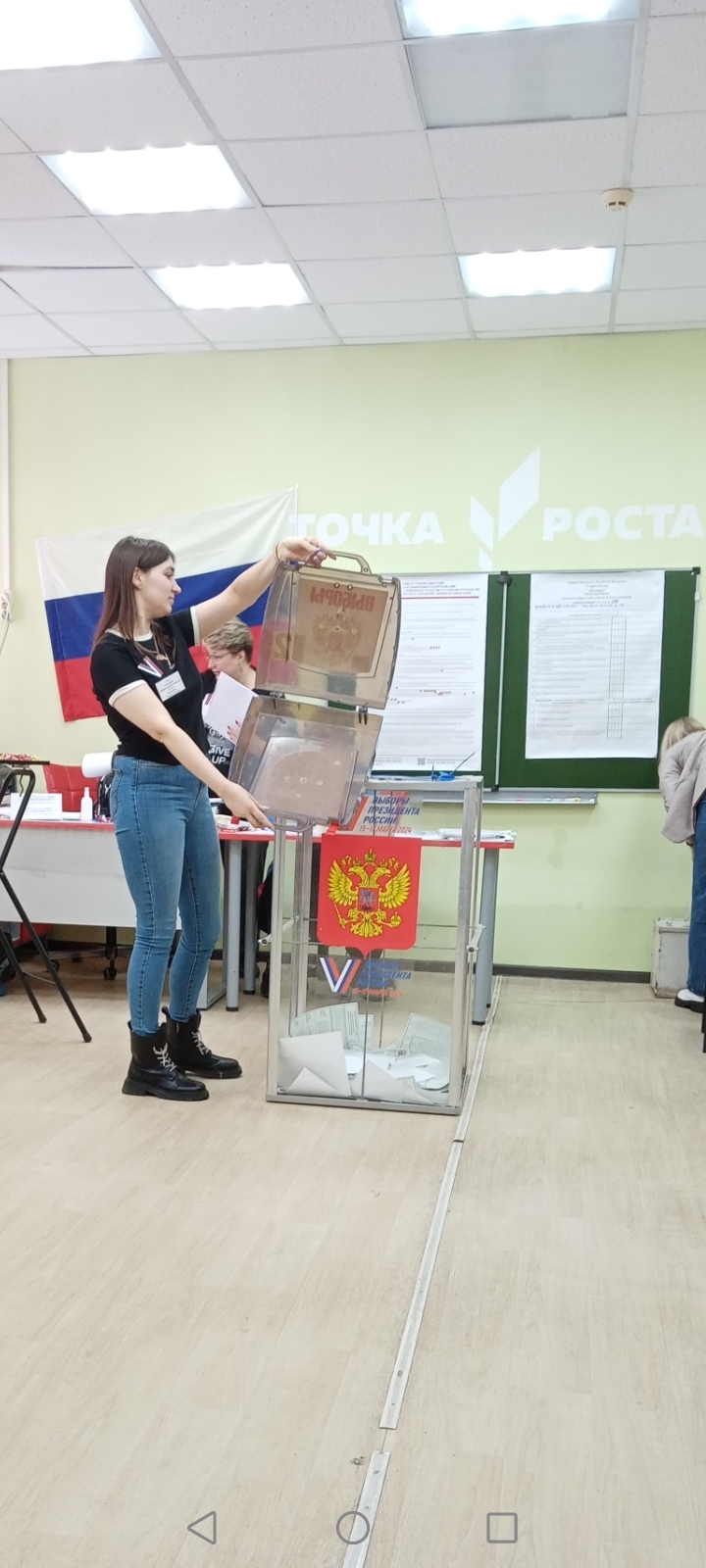 Сообщение наблюдателя — УИК №297, Ивановская область