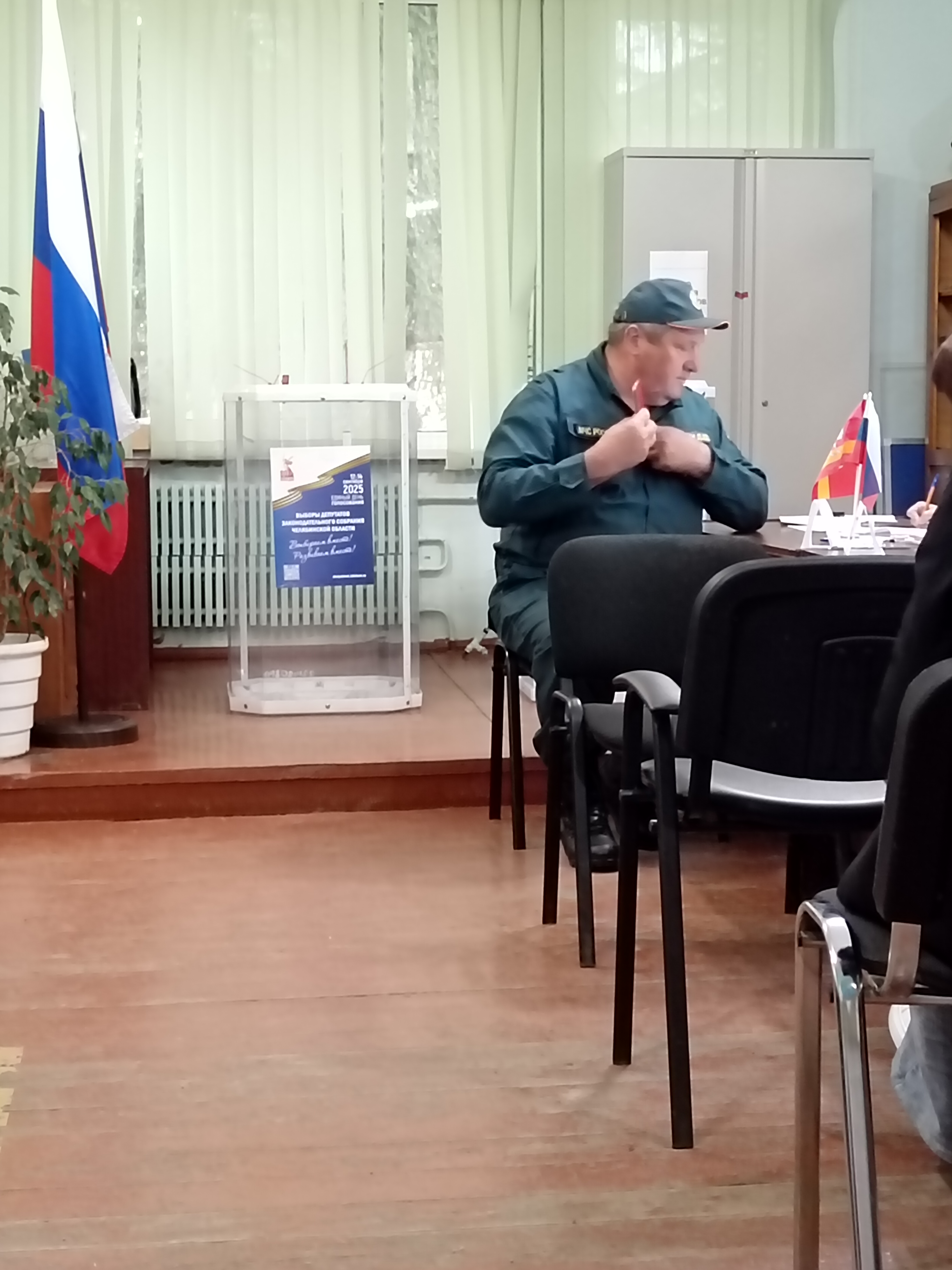Сообщение наблюдателя — УИК №2296, Челябинская область